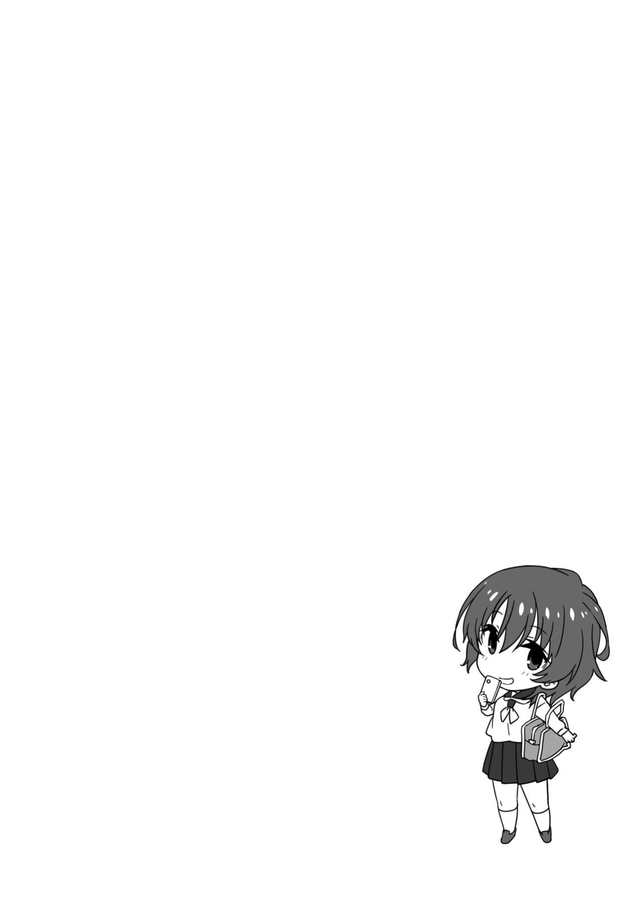 (C99) [Kamagabuchi (Hatanaka)] Schoolgirl and Old Man [Gagak_Ireng]