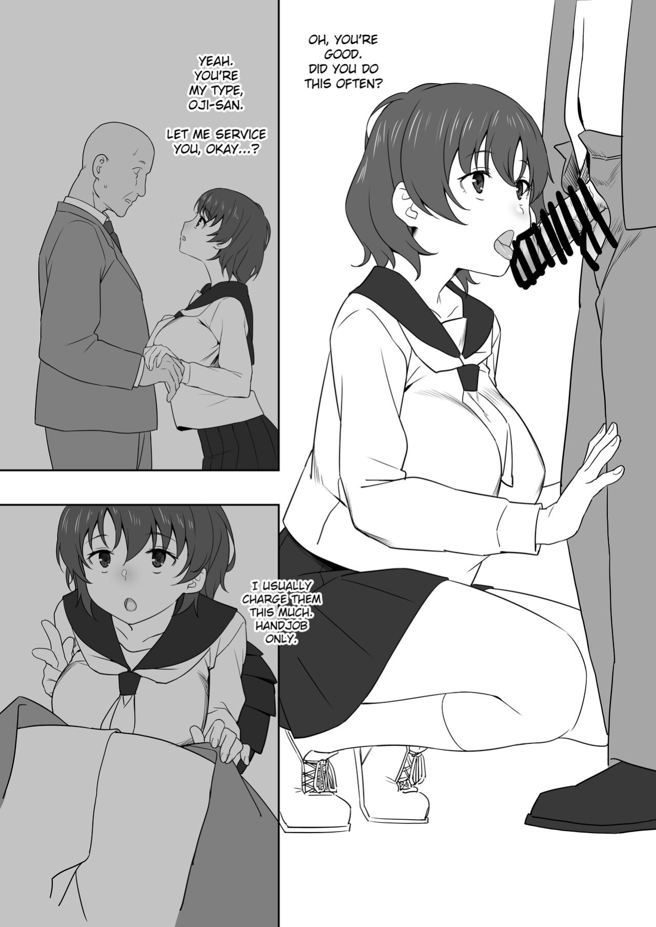 (C99) [Kamagabuchi (Hatanaka)] Schoolgirl and Old Man [Gagak_Ireng]
