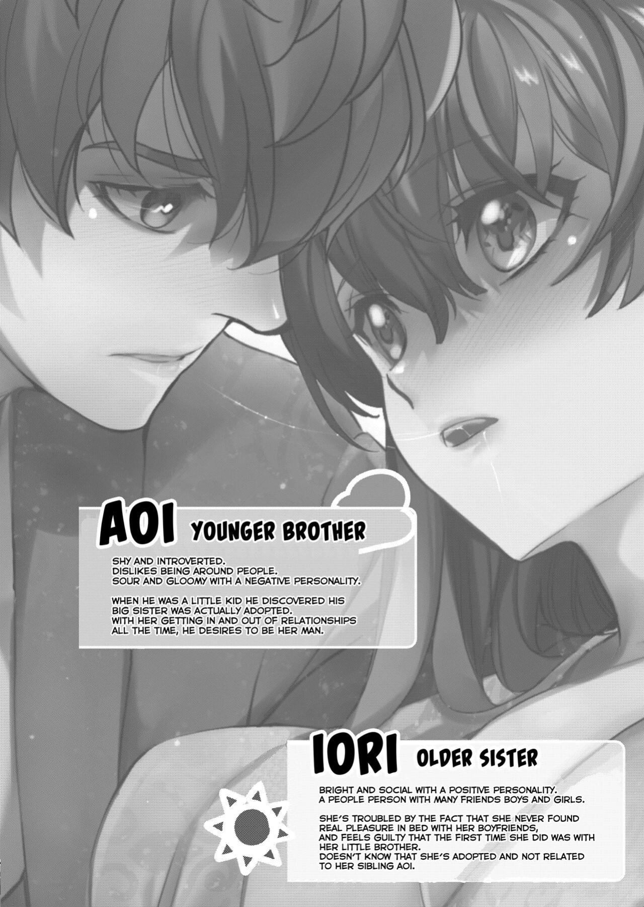 [Toko-ya (HEIZO, Kitoen)] InCha Otouto ga YouCha Aneki o Netoru made 3 {Mant}
