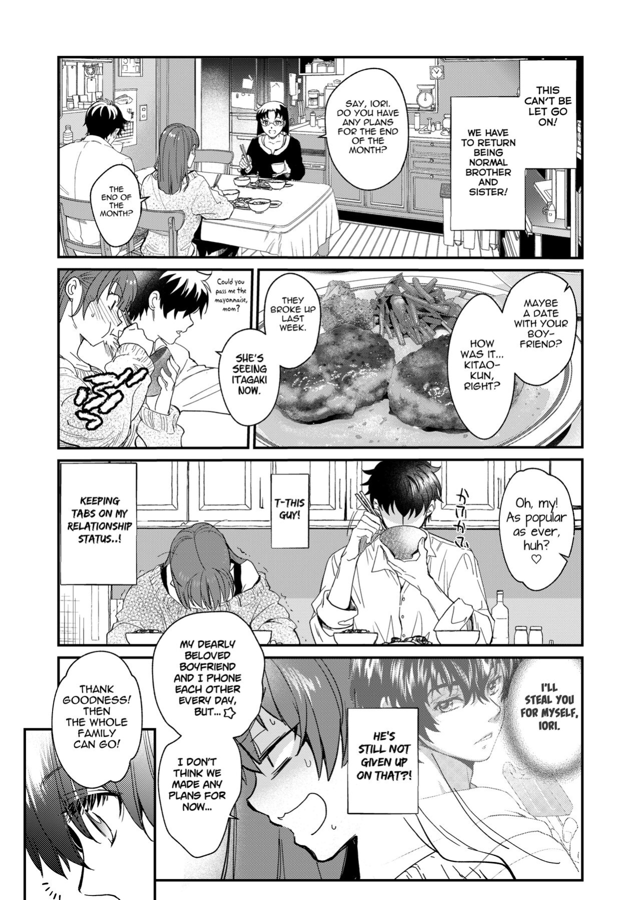 [Toko-ya (HEIZO, Kitoen)] InCha Otouto ga YouCha Aneki o Netoru made 3 {Mant}