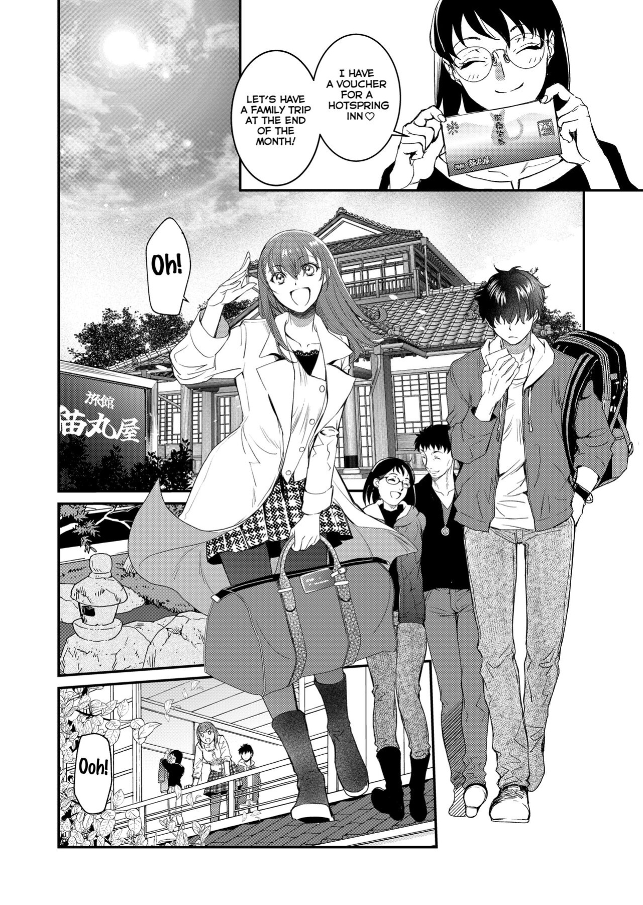 [Toko-ya (HEIZO, Kitoen)] InCha Otouto ga YouCha Aneki o Netoru made 3 {Mant}