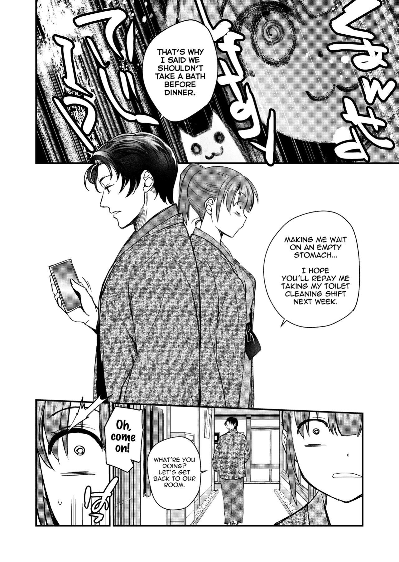 [Toko-ya (HEIZO, Kitoen)] InCha Otouto ga YouCha Aneki o Netoru made 3 {Mant}