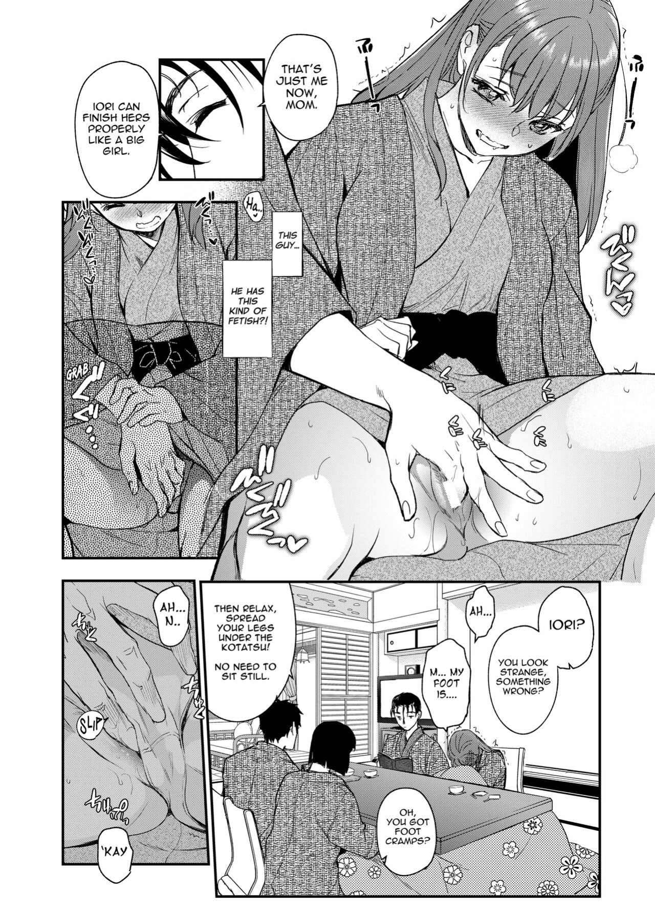 [Toko-ya (HEIZO, Kitoen)] InCha Otouto ga YouCha Aneki o Netoru made 3 {Mant}