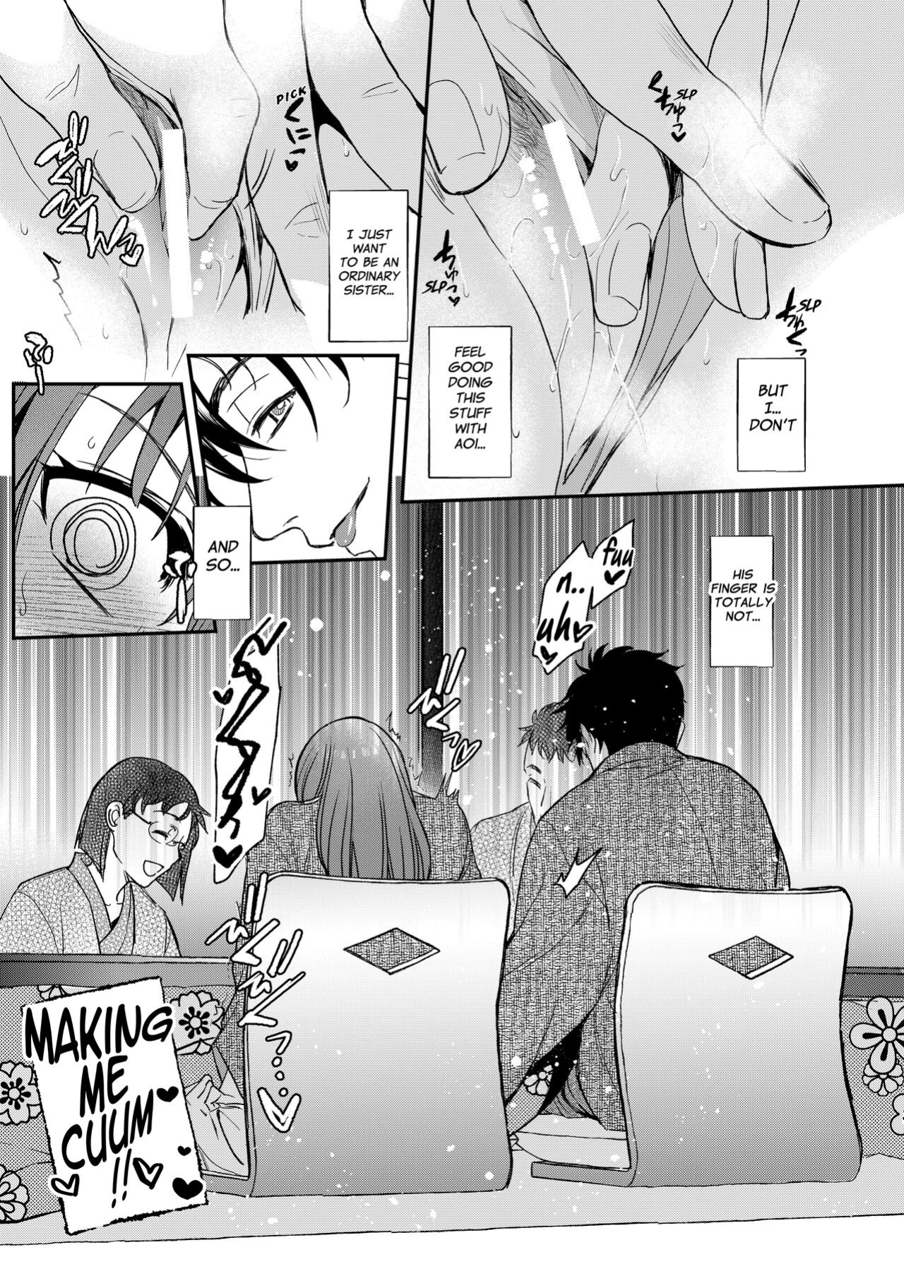[Toko-ya (HEIZO, Kitoen)] InCha Otouto ga YouCha Aneki o Netoru made 3 {Mant}