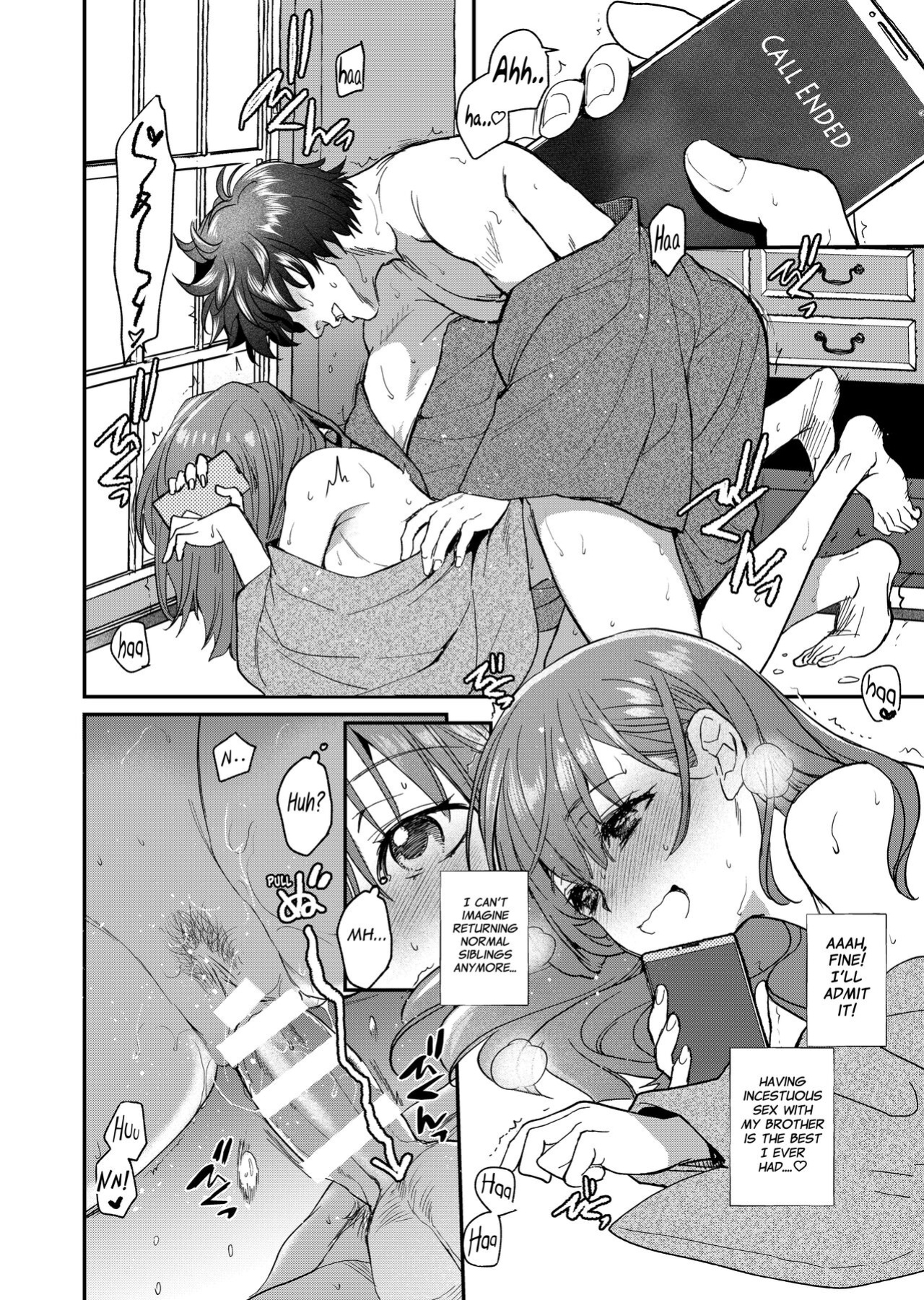 [Toko-ya (HEIZO, Kitoen)] InCha Otouto ga YouCha Aneki o Netoru made 3 {Mant}