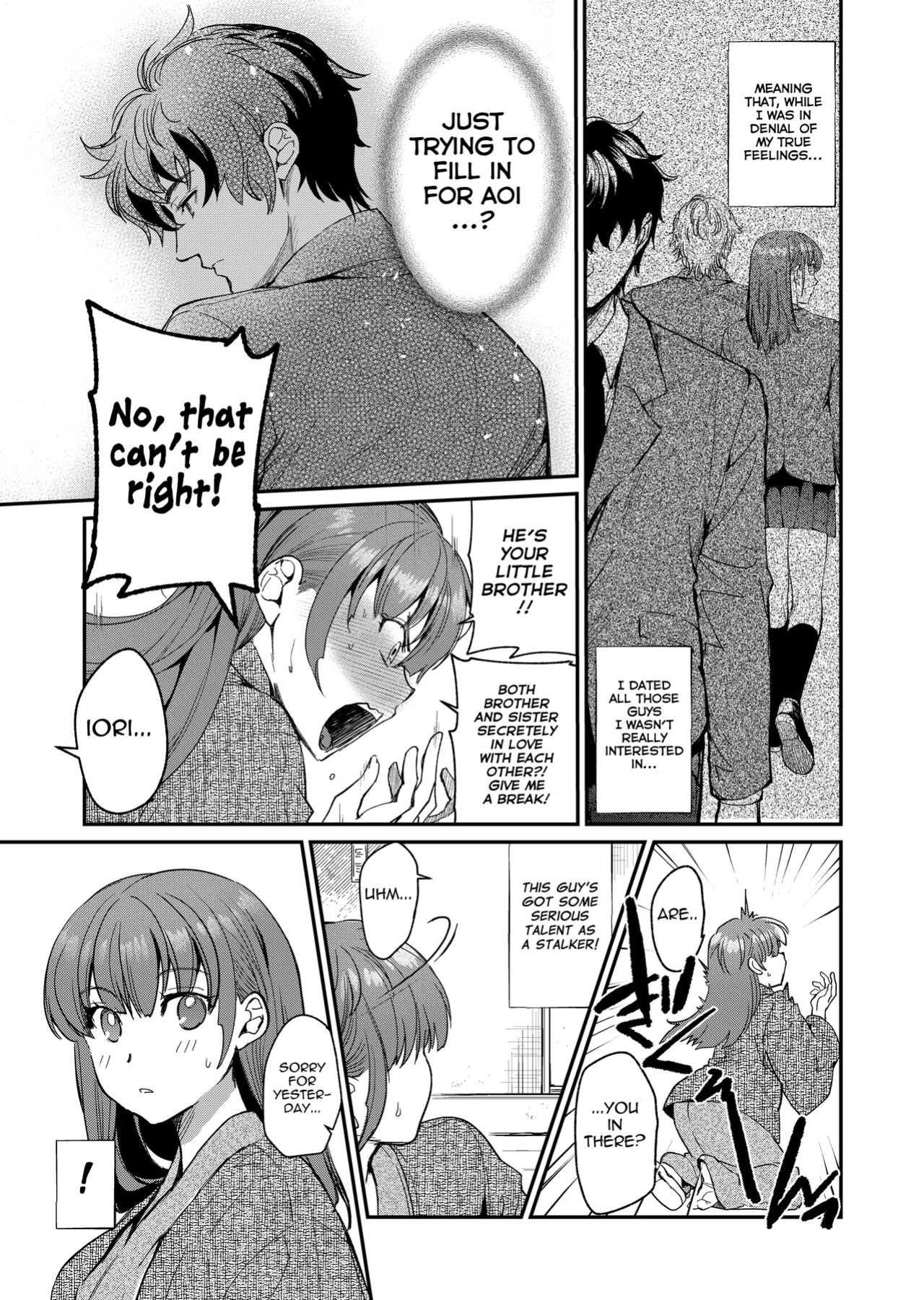 [Toko-ya (HEIZO, Kitoen)] InCha Otouto ga YouCha Aneki o Netoru made 3 {Mant}