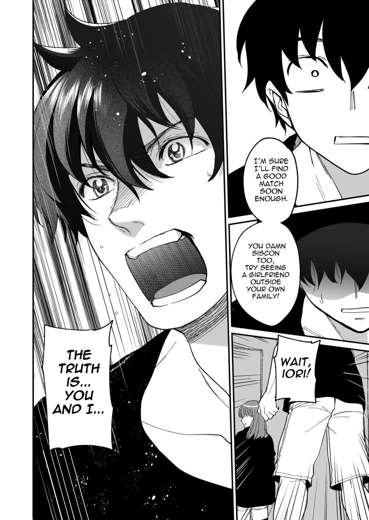 [Toko-ya (HEIZO, Kitoen)] InCha Otouto ga YouCha Aneki o Netoru made 3 {Mant}