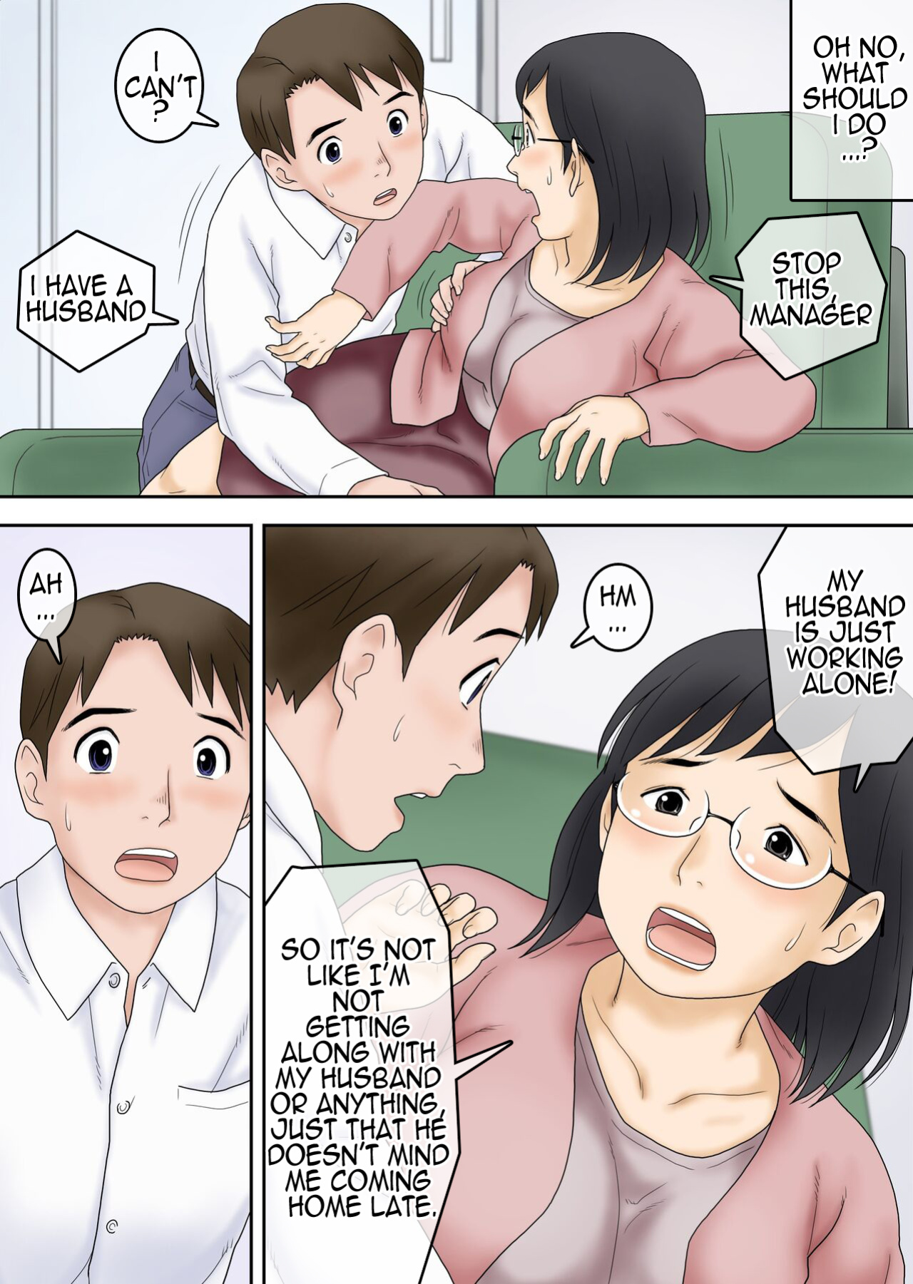 [Atori Akinao (Atori K)] Netorareta Part Hitozuma Ootani Yoshiko (42) | Part-time Cuckold Married Woman Otani Yoshiko (42)