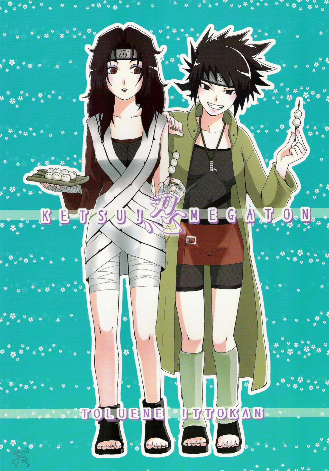 (C66) [Toluene Ittokan (Pierre Norano)] Ketsu! Megaton Nin (Naruto) [SaHa]