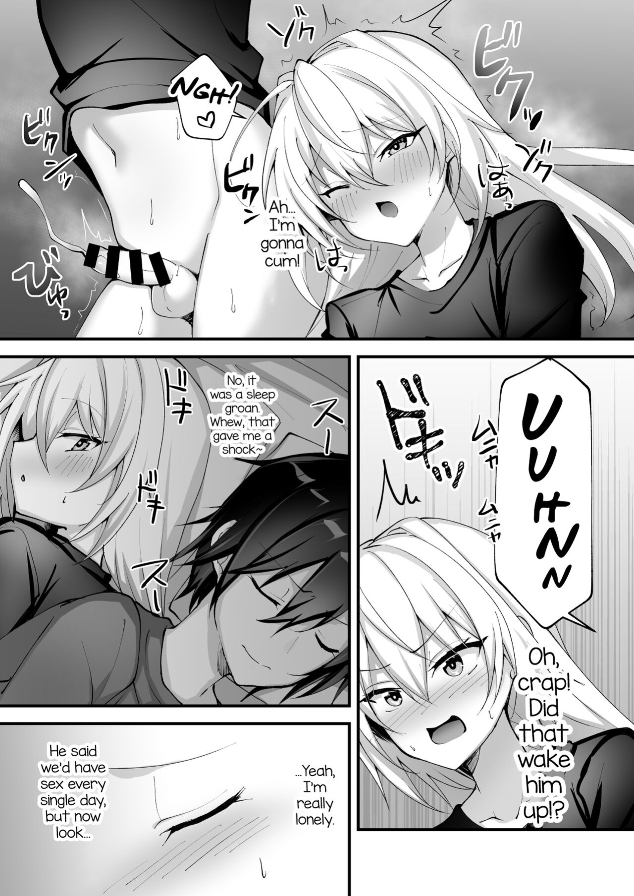 [Uru Uru Ultimate (Uruaki)] Ecchi na Otokonoko to Vacance ni Itte Iyasaretai [mysterymeat3]