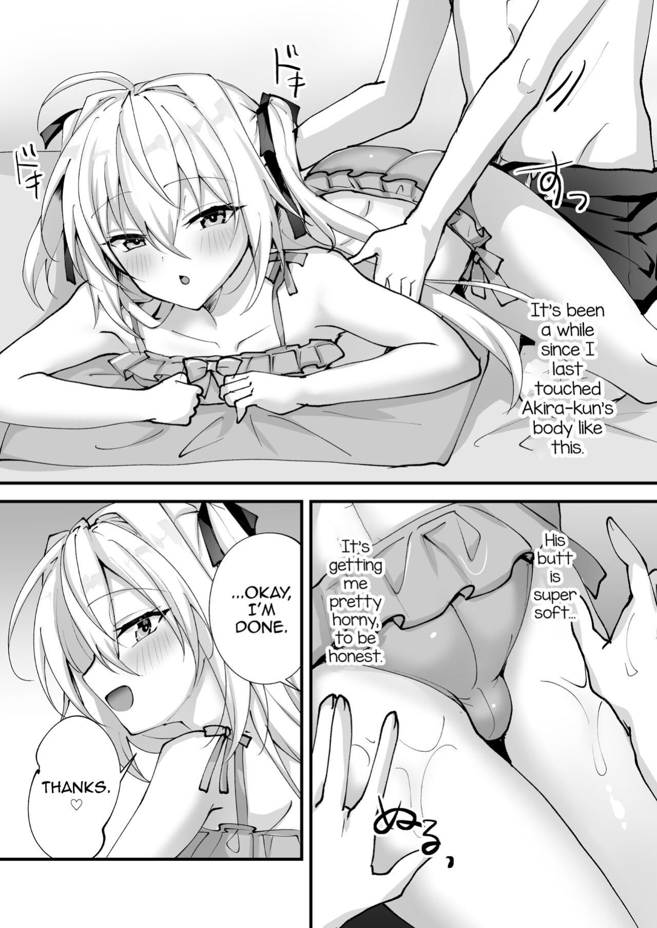 [Uru Uru Ultimate (Uruaki)] Ecchi na Otokonoko to Vacance ni Itte Iyasaretai [mysterymeat3]