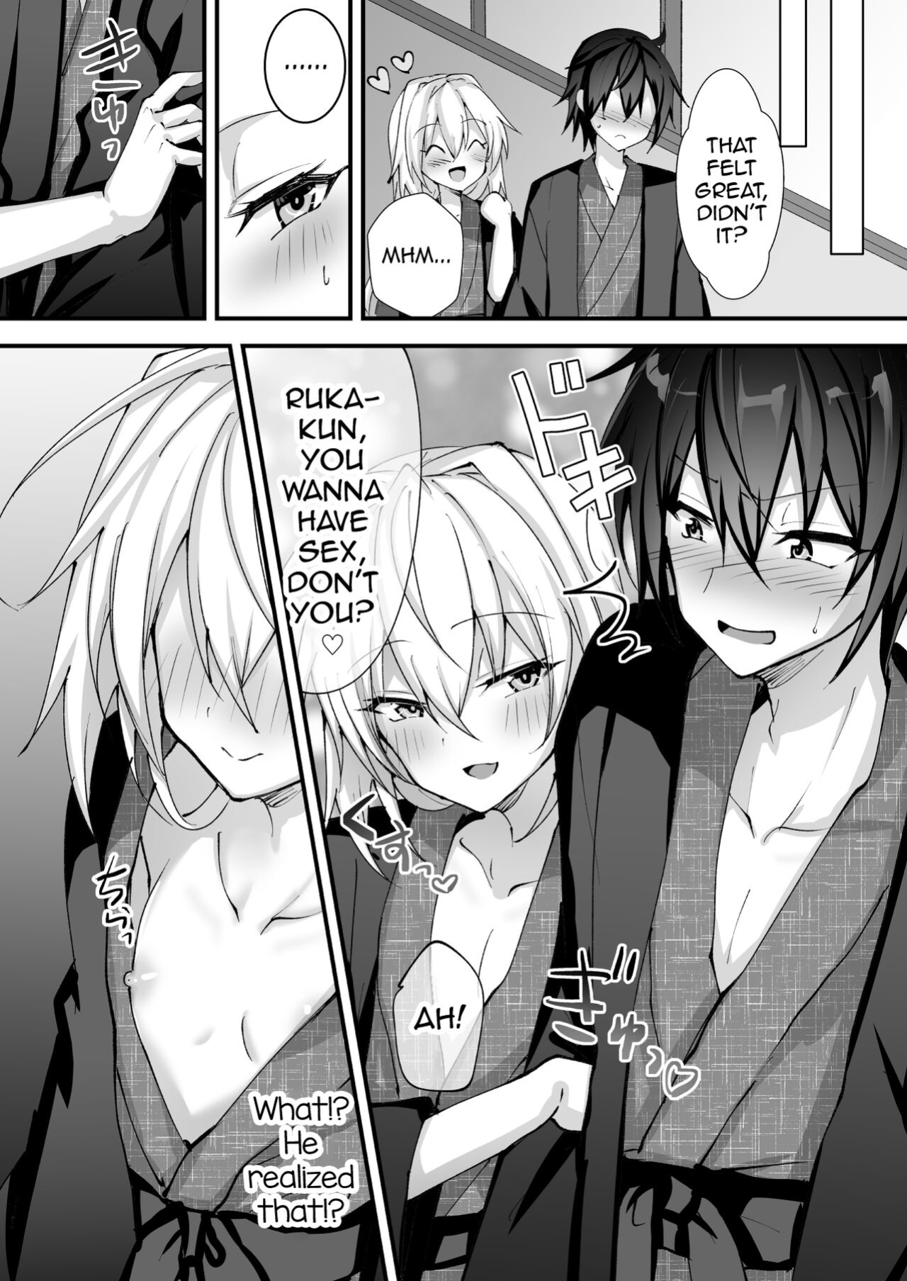 [Uru Uru Ultimate (Uruaki)] Ecchi na Otokonoko to Vacance ni Itte Iyasaretai [mysterymeat3]