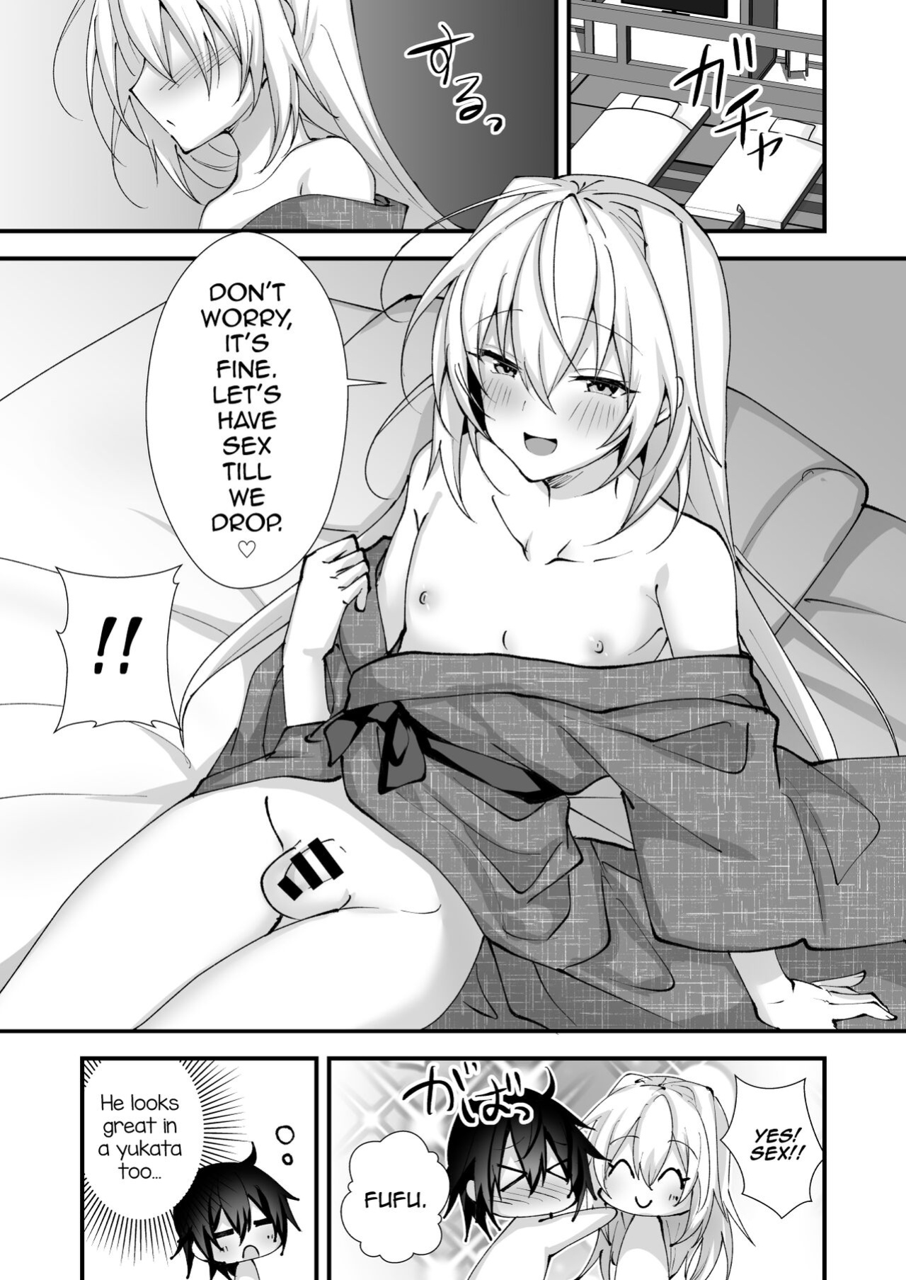 [Uru Uru Ultimate (Uruaki)] Ecchi na Otokonoko to Vacance ni Itte Iyasaretai [mysterymeat3]