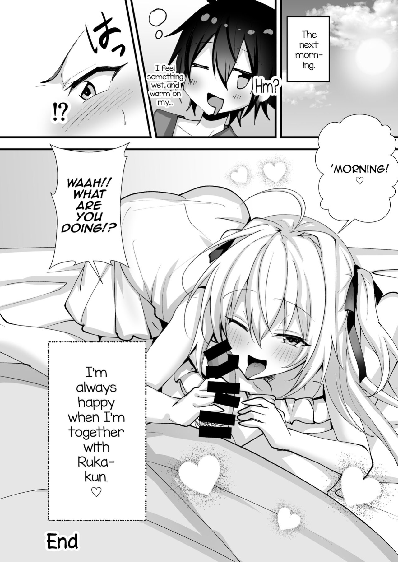 [Uru Uru Ultimate (Uruaki)] Ecchi na Otokonoko to Vacance ni Itte Iyasaretai [mysterymeat3]