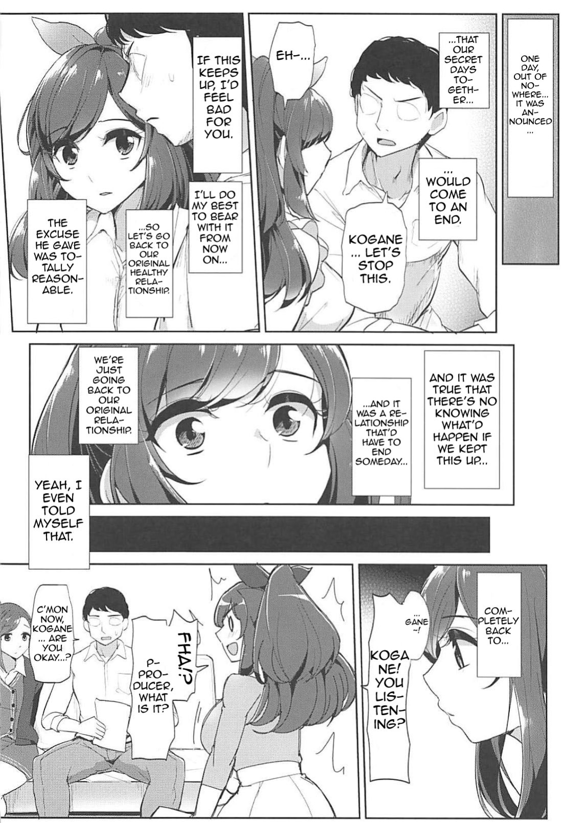 [Sanman Sanzen Koiking (Tyranu)] P e no Suki wa Tomeraren bai - When I Just Can't Stop Loving The Producer (THE iDOLM@STER: Shiny Colors)