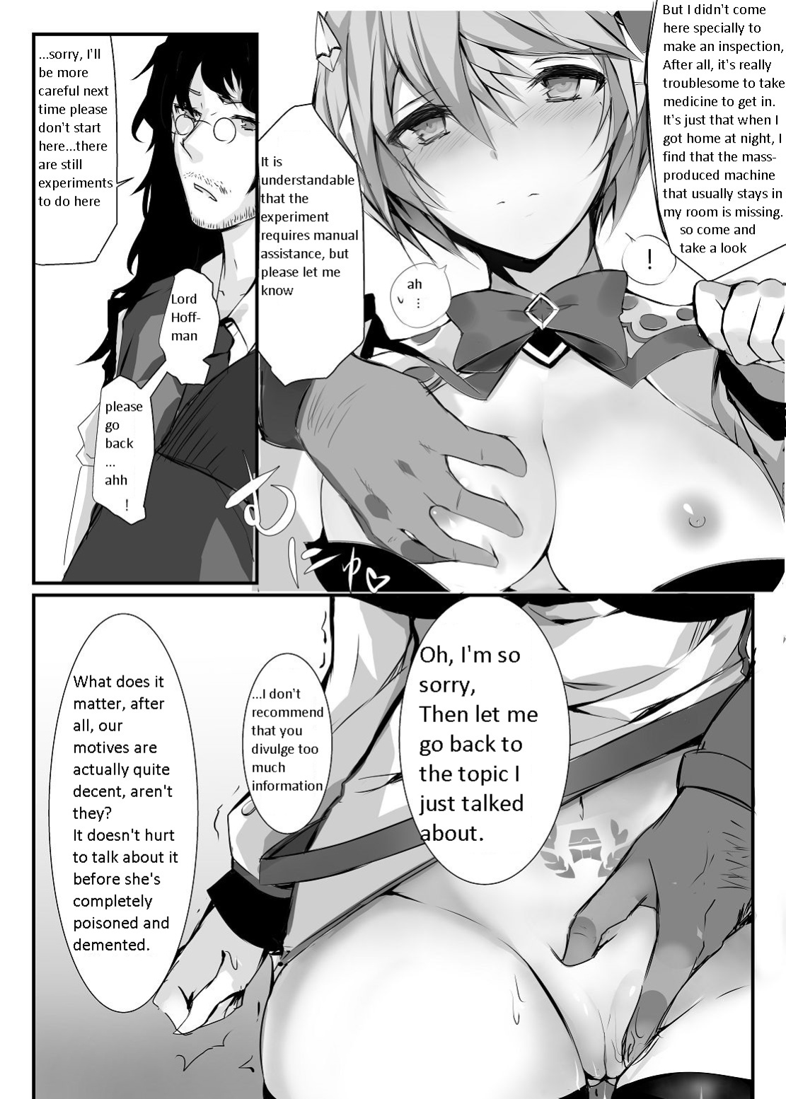 (PF30) [nAkoluS (Nako)] ELSWORD:TYPE-H (Elsword)