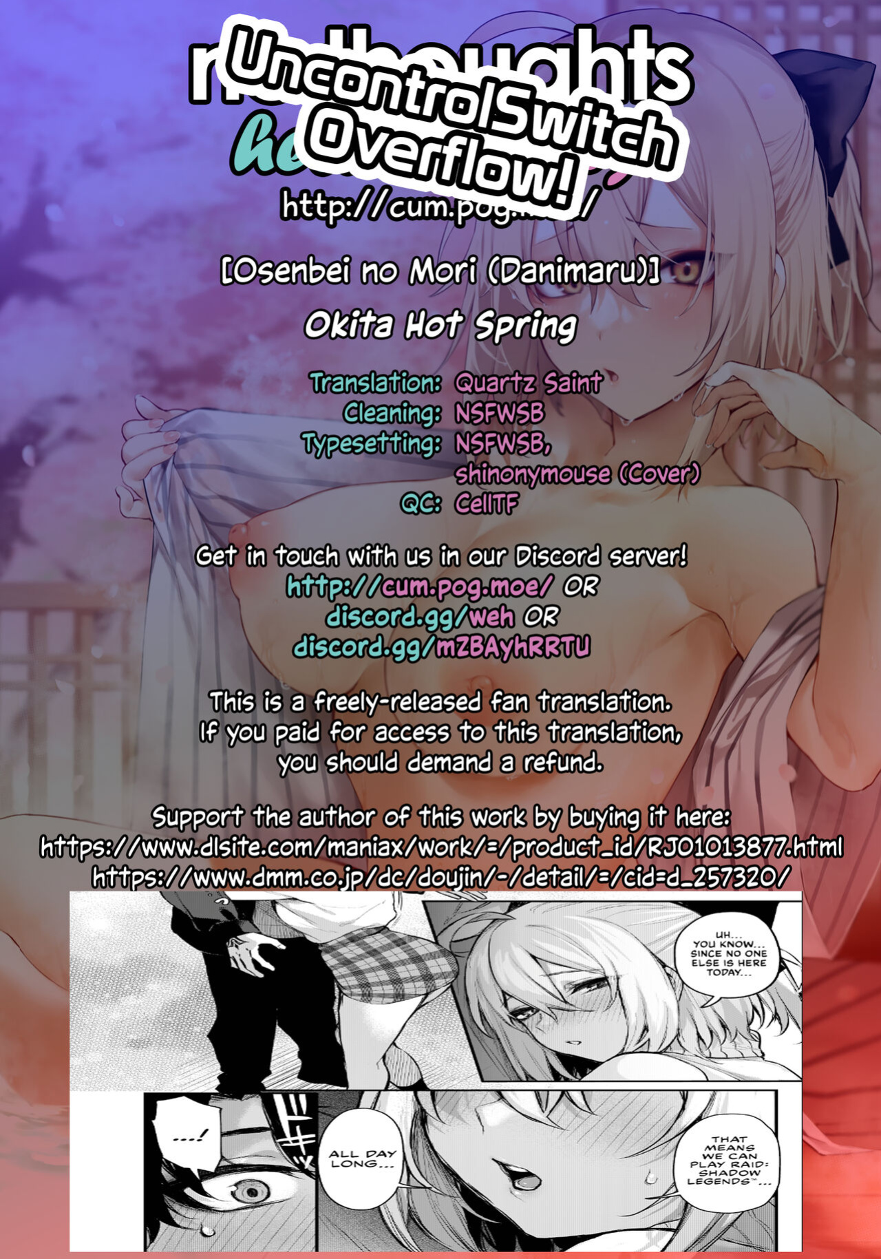 [Osenbei no Mori (Danimaru)] Okita no Yu | Okita's Hot Spring (Fate/Grand Order) [UncontrolSwitch + Head Empty]