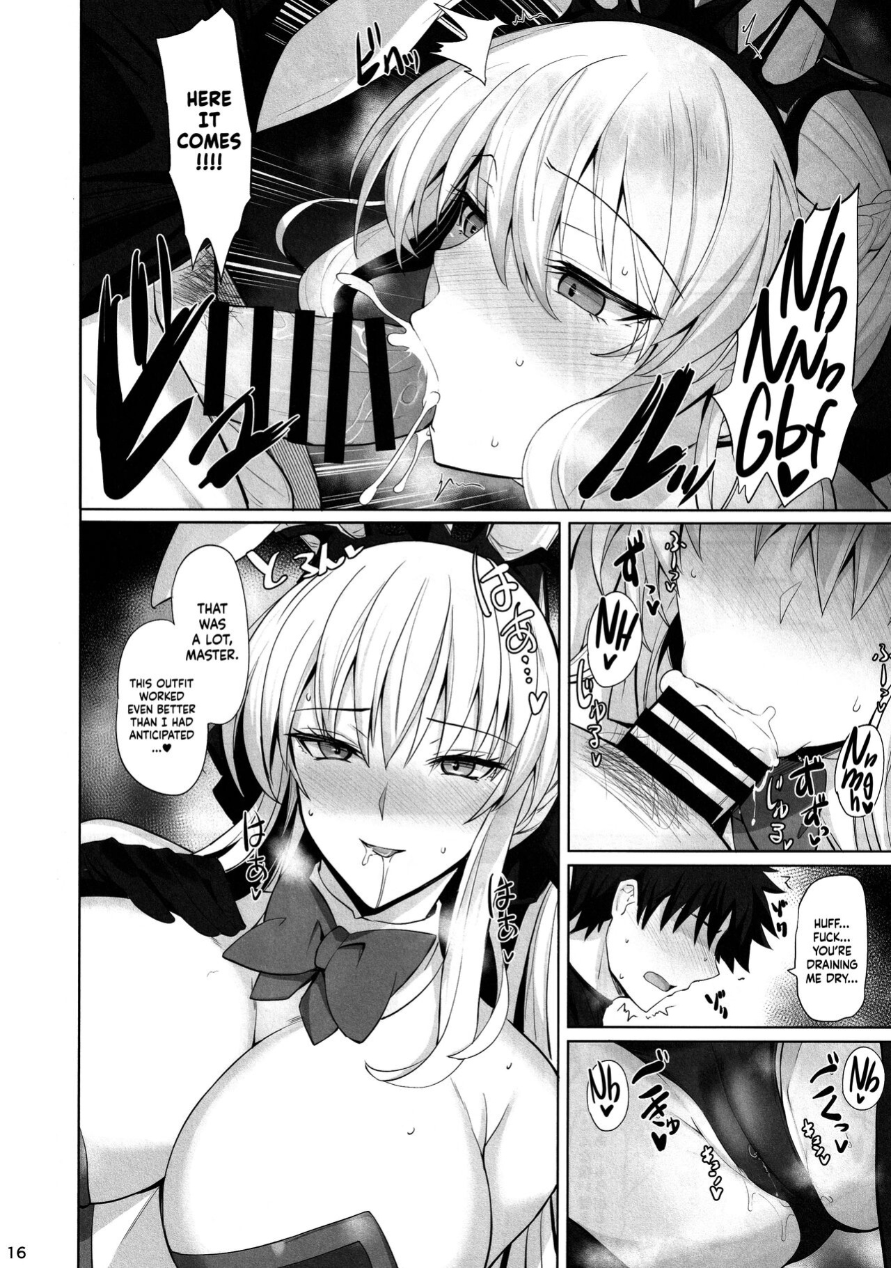 (C101) [Tamagobou (Kumakiti)] Joou to Toroketai | Please Seduce Me, Your Majesty (Fate/Grand Order) [Navajodo]