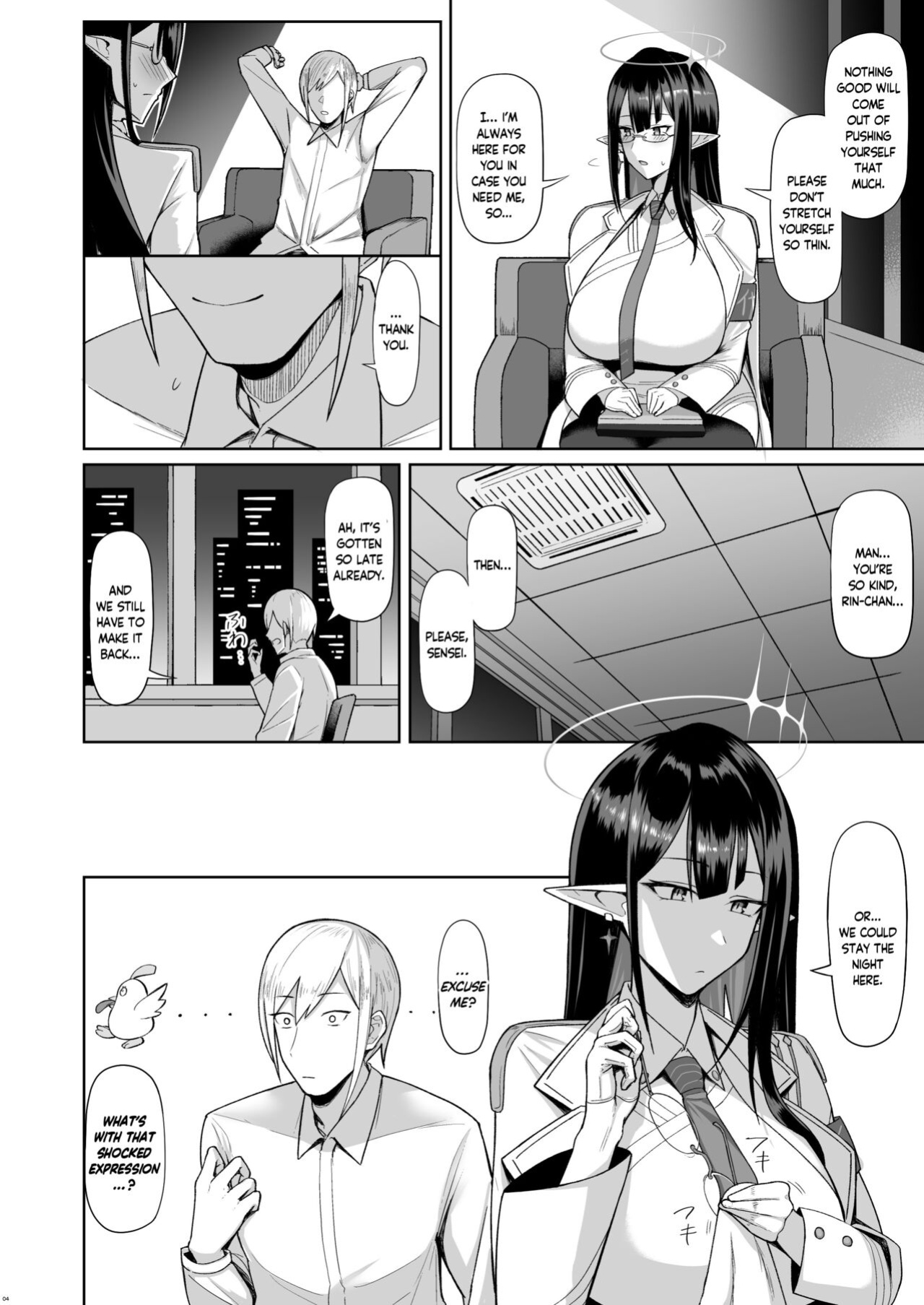 [Hozuriya (Housubaru)] Shuseki Gyouseikan no Kojin Gyoumu | Administrative Chief Officer's Personal Service (Blue Archive)