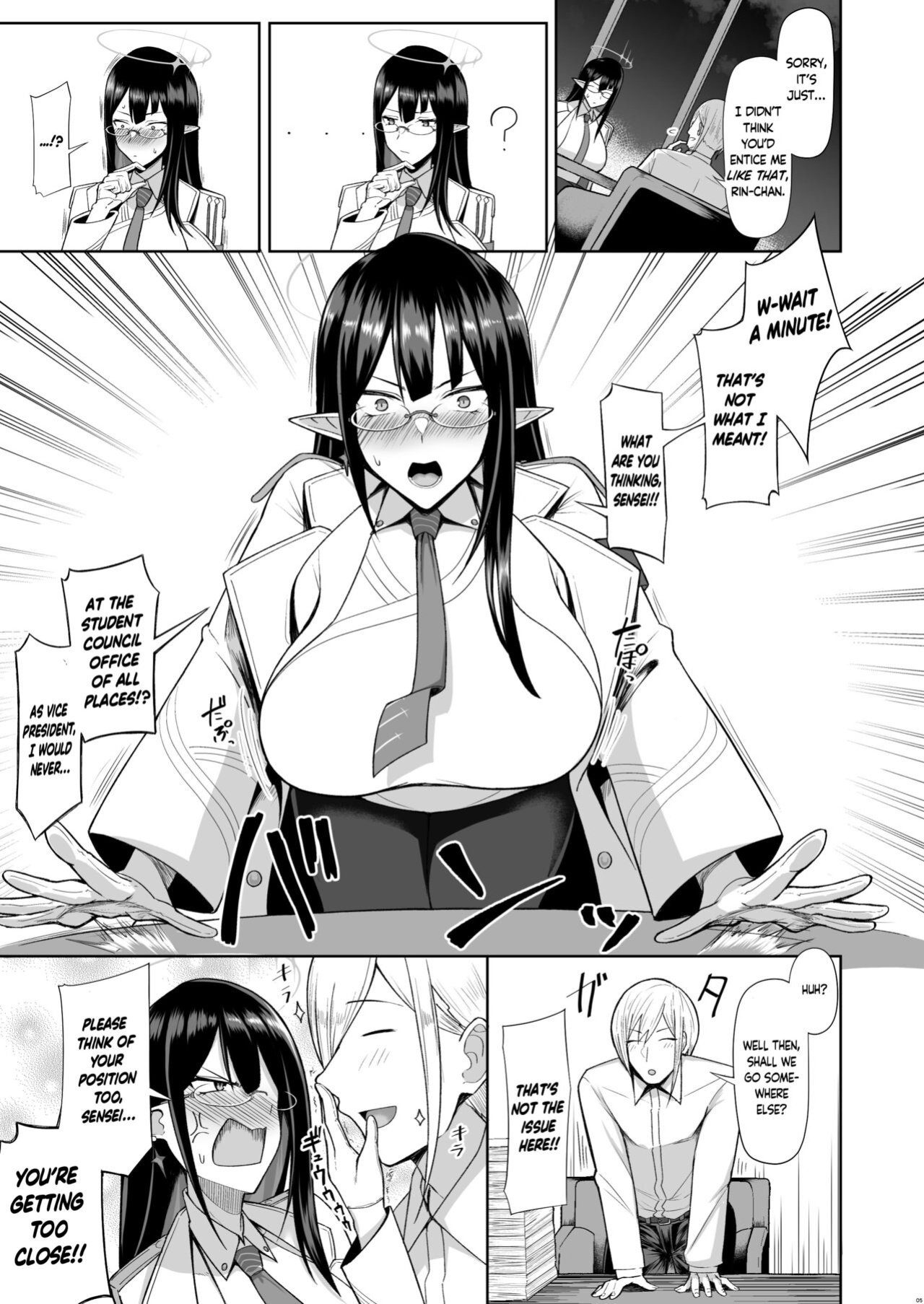[Hozuriya (Housubaru)] Shuseki Gyouseikan no Kojin Gyoumu | Administrative Chief Officer's Personal Service (Blue Archive)