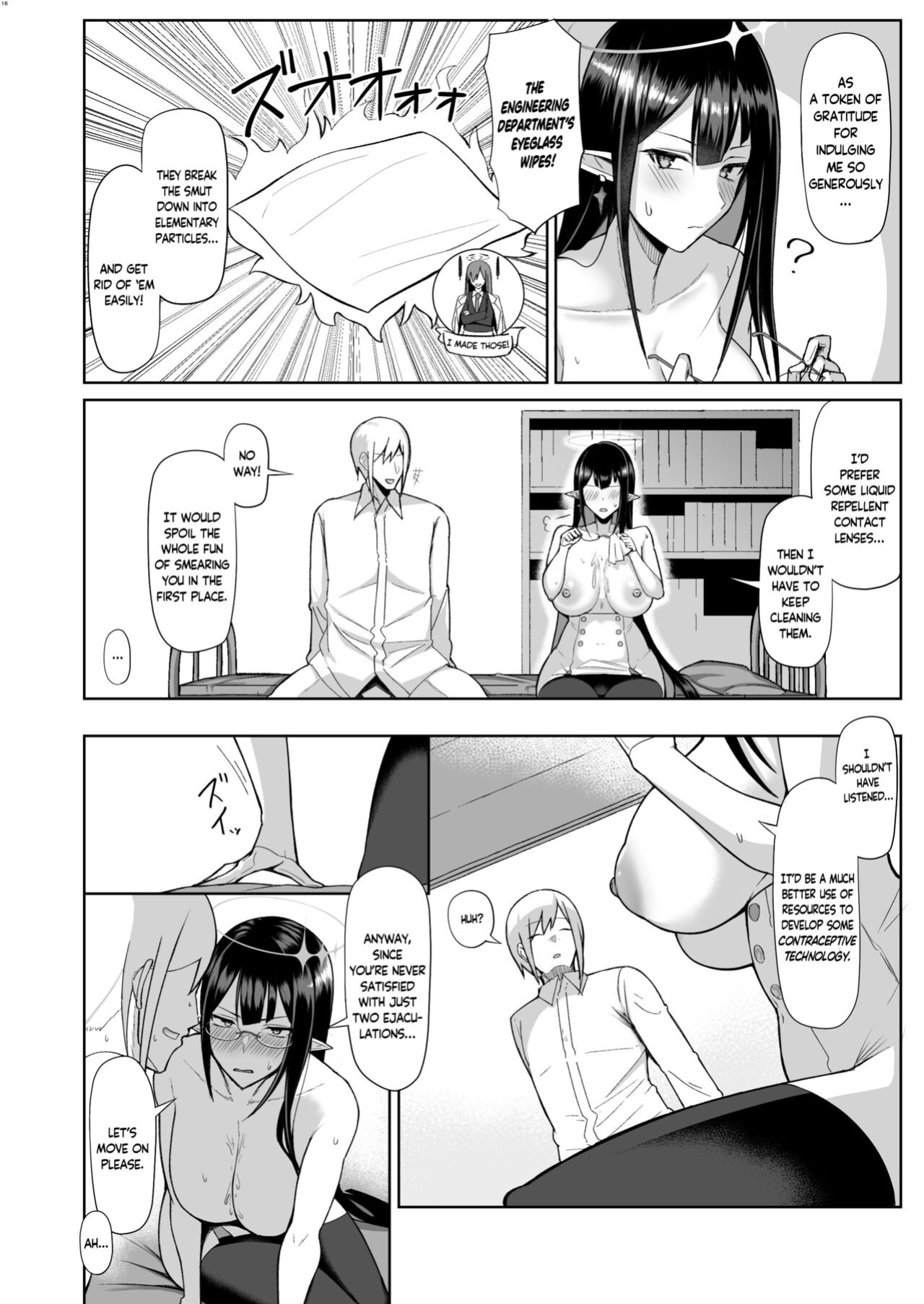 [Hozuriya (Housubaru)] Shuseki Gyouseikan no Kojin Gyoumu | Administrative Chief Officer's Personal Service (Blue Archive)