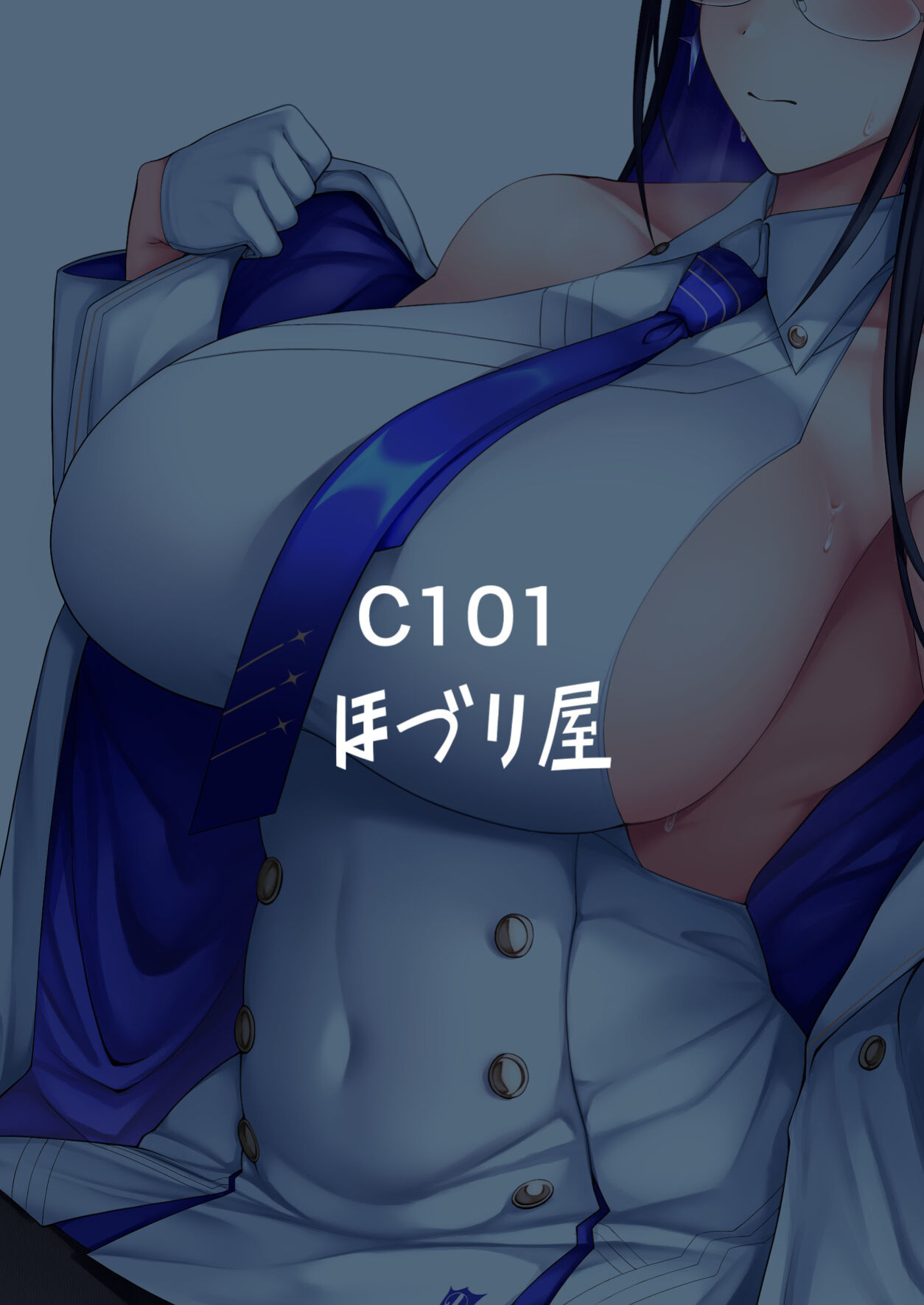 [Hozuriya (Housubaru)] Shuseki Gyouseikan no Kojin Gyoumu | Administrative Chief Officer's Personal Service (Blue Archive)