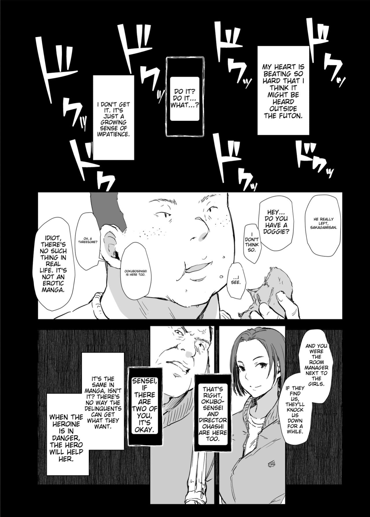 [Arakureta Monotachi (Arakure)] Boku no Kanojo wa Yakyuubu Manager ver. 2.2 | Is the Er.2.2. Of the Baseball Manager