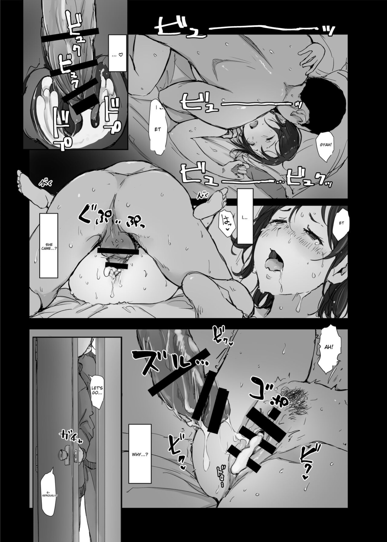 [Arakureta Monotachi (Arakure)] Boku no Kanojo wa Yakyuubu Manager ver. 2.2 | Is the Er.2.2. Of the Baseball Manager