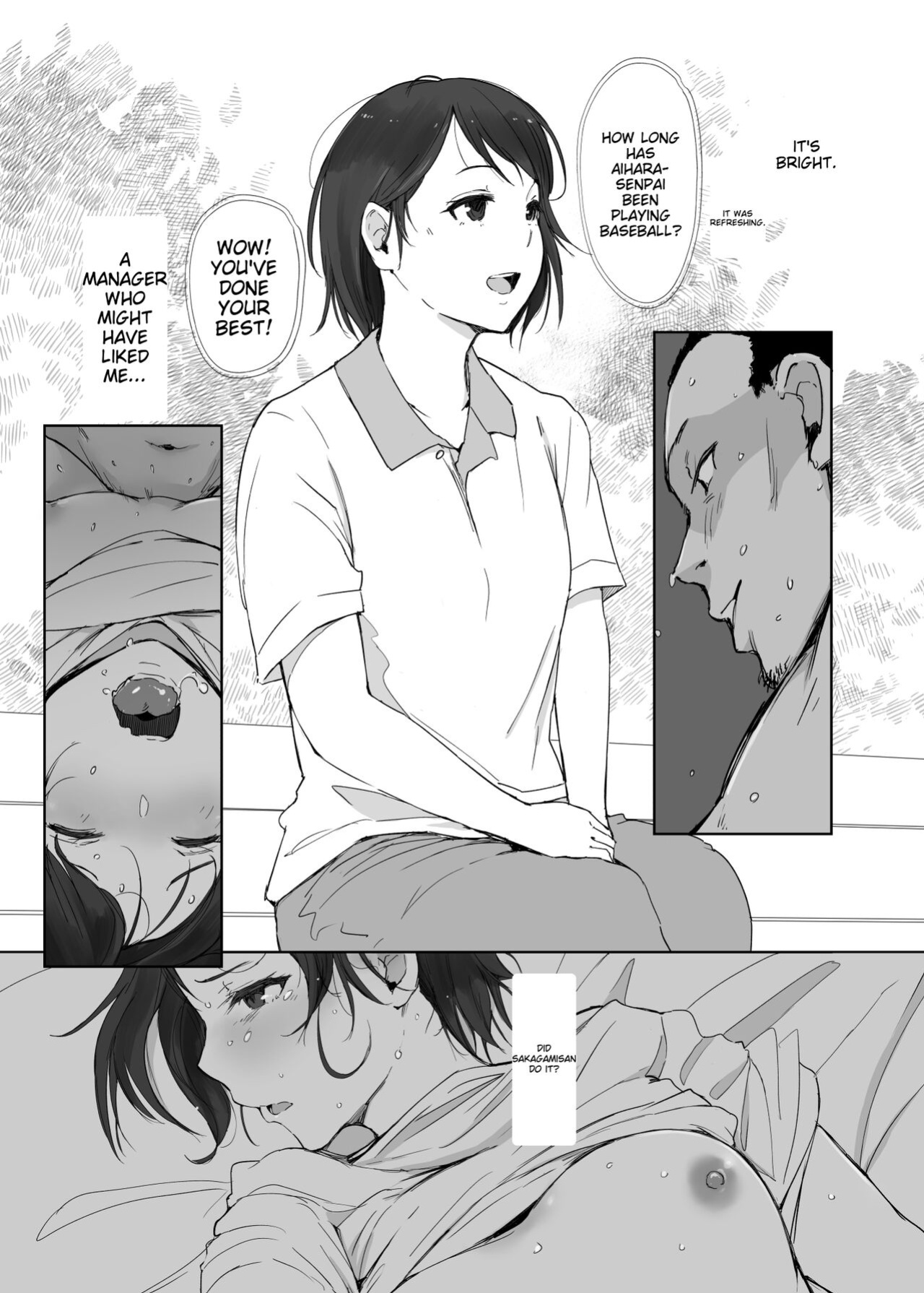 [Arakureta Monotachi (Arakure)] Boku no Kanojo wa Yakyuubu Manager ver. 2.2 | Is the Er.2.2. Of the Baseball Manager