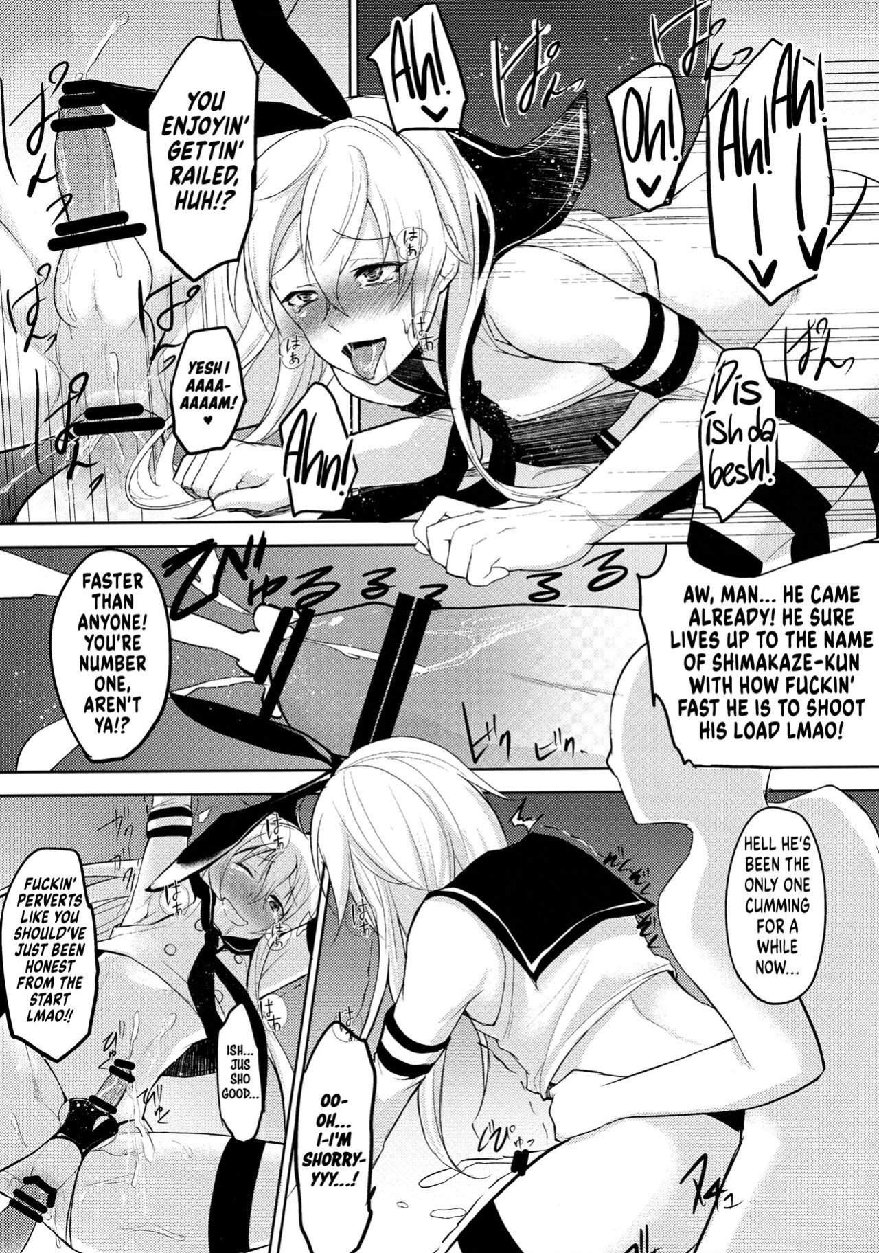 (C89) [Yuruhuwa-Kinniku (Yatuzaki)] Shimakaze-kun Hokaku Keikaku 2 | Our Plan for a Captured Shimakaze-Kun 2 (Kantai Collection -KanColle-) [UncontrolSwitch + Friends]
