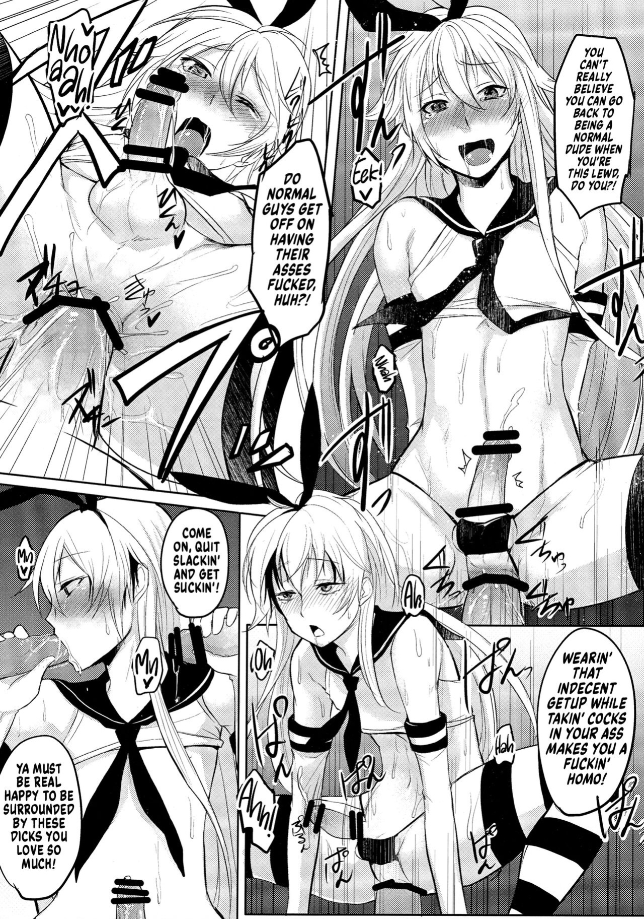 (C89) [Yuruhuwa-Kinniku (Yatuzaki)] Shimakaze-kun Hokaku Keikaku 2 | Our Plan for a Captured Shimakaze-Kun 2 (Kantai Collection -KanColle-) [UncontrolSwitch + Friends]