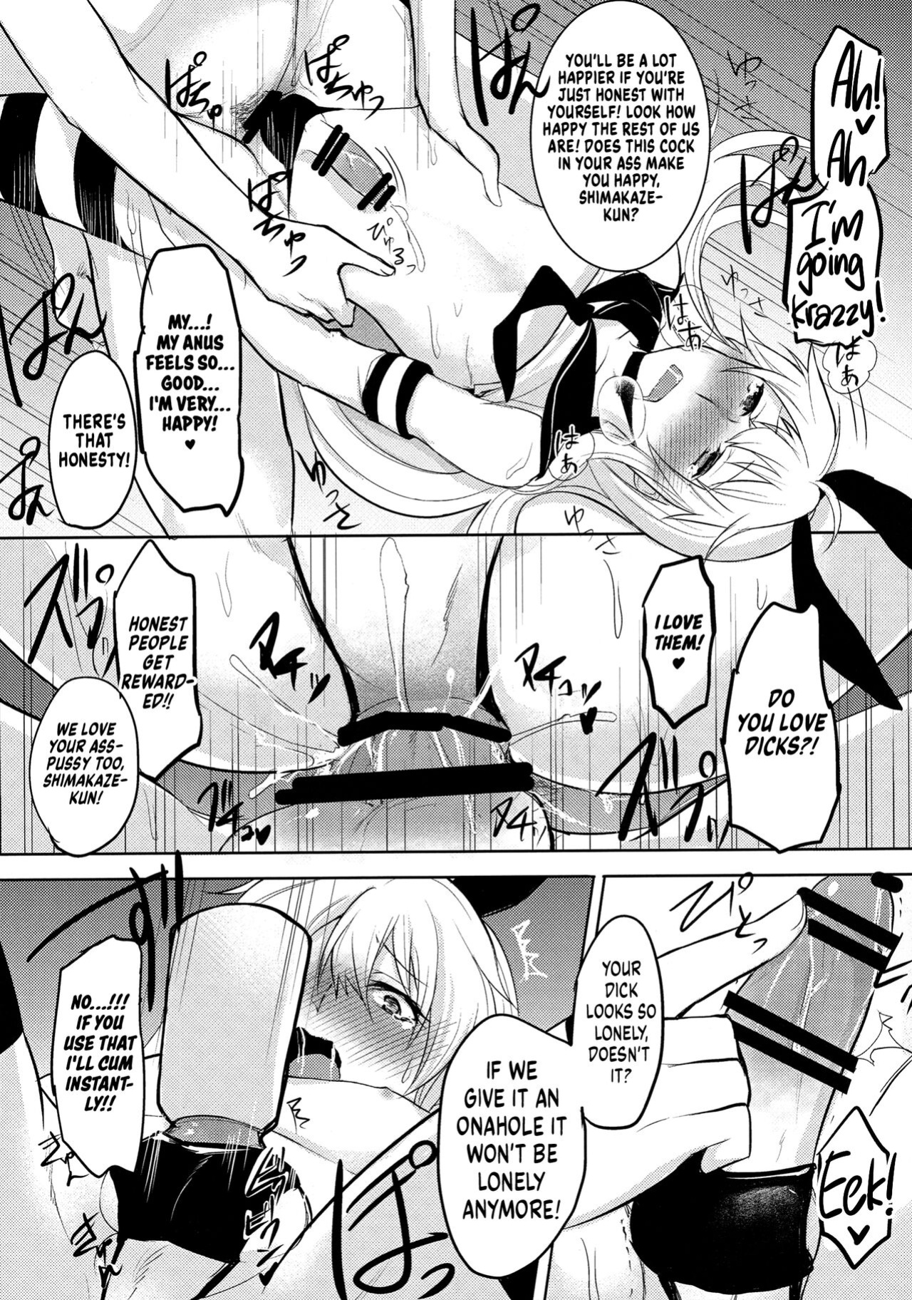 (C89) [Yuruhuwa-Kinniku (Yatuzaki)] Shimakaze-kun Hokaku Keikaku 2 | Our Plan for a Captured Shimakaze-Kun 2 (Kantai Collection -KanColle-) [UncontrolSwitch + Friends]