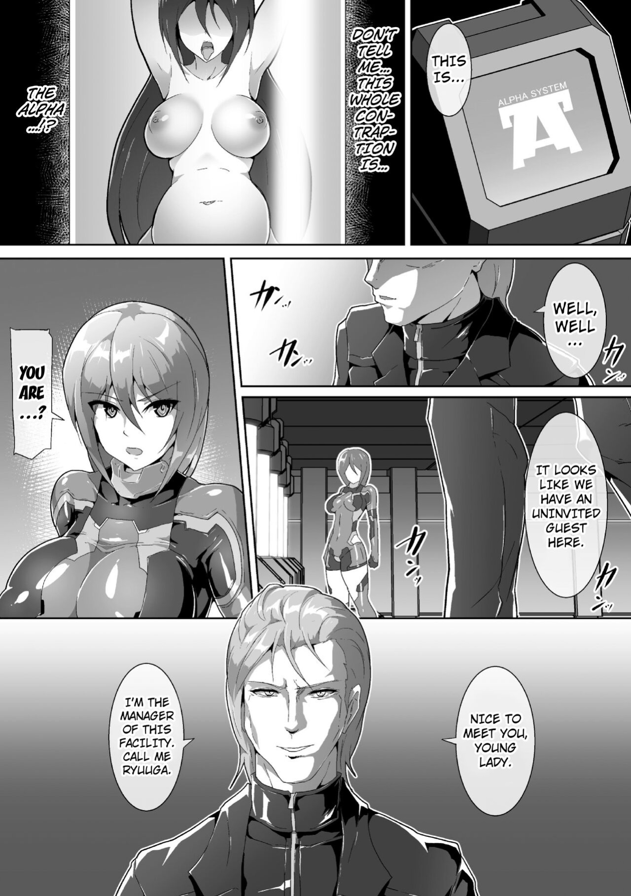 [NANDZ] Alpha and Omega (2D Comic Magazine Capsule Kan Seigi no Heroine Mesu Ochi Jikken! Vol. 1) [Kuraudo]