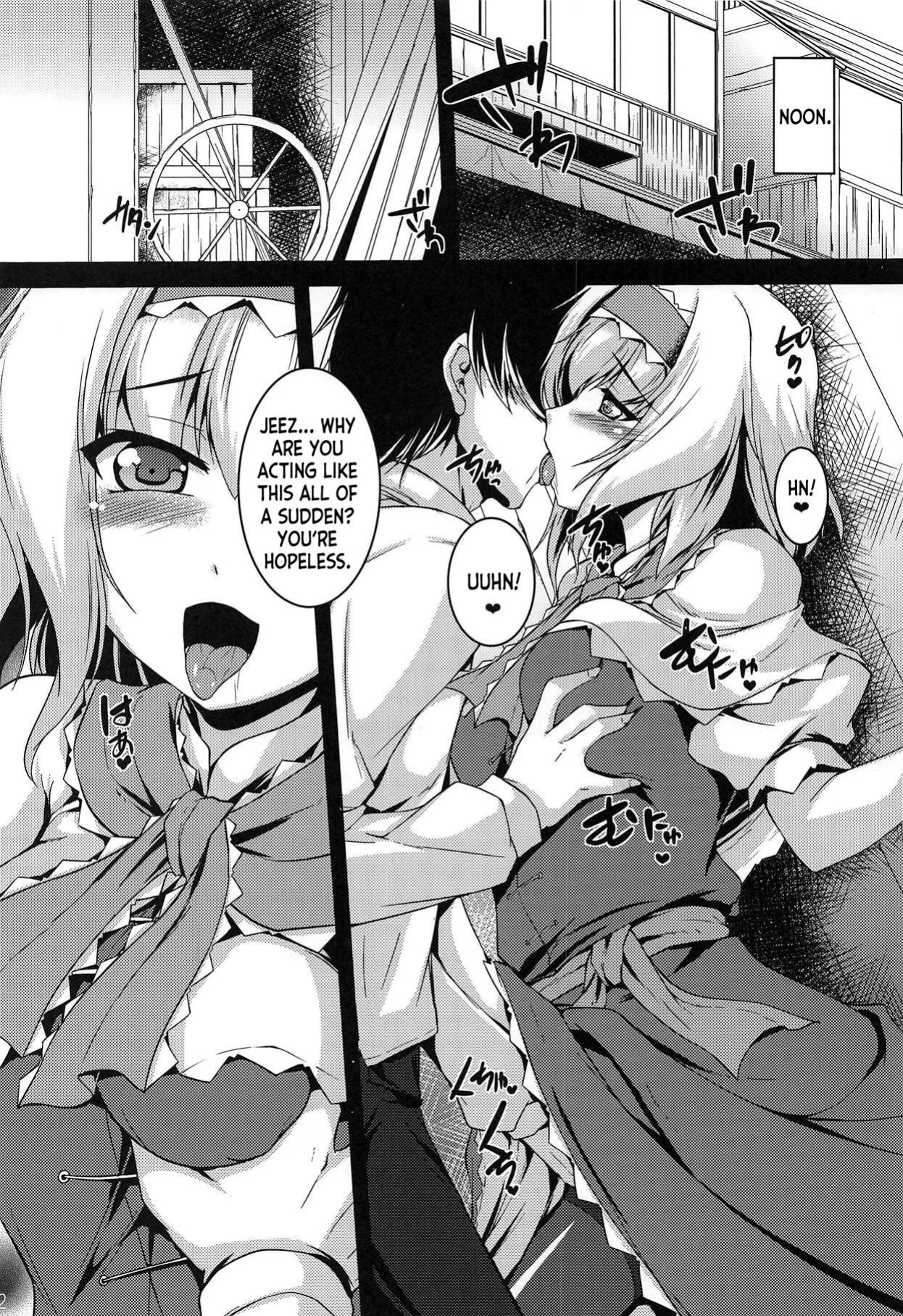 (C95) [Yuugen Jikkou (Gonzaburo-)] LOVE DOLL (Touhou Project) [desudesu]