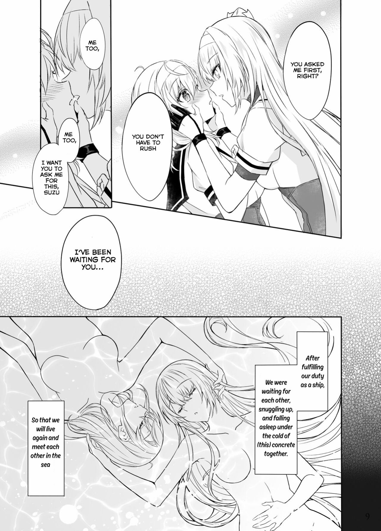 [my pace world (Kabocha Torte)] Matsuyoi no tsuki -One Midnight- | The waiting evening moon -One Midnight- (Kantai Collection -KanColle-)