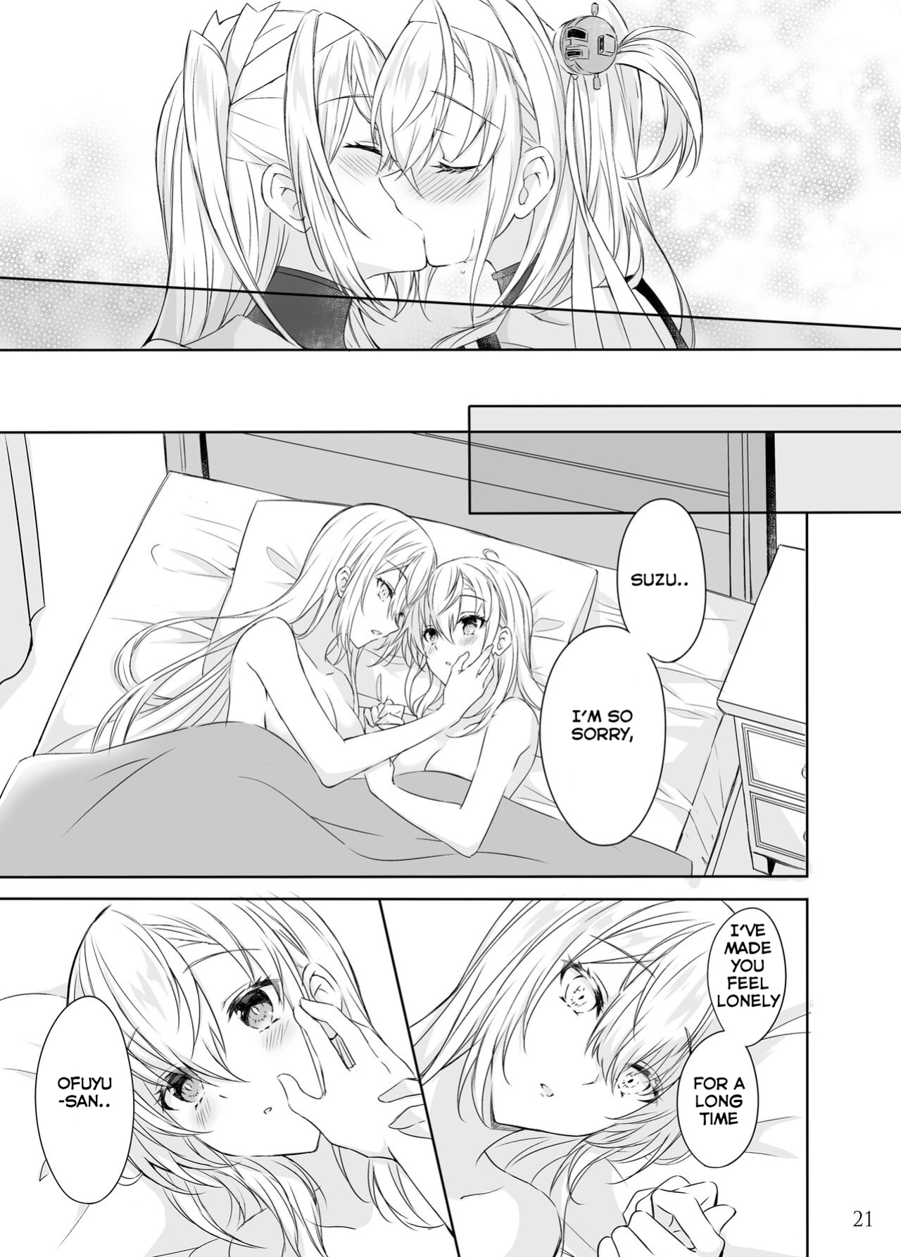 [my pace world (Kabocha Torte)] Matsuyoi no tsuki -One Midnight- | The waiting evening moon -One Midnight- (Kantai Collection -KanColle-)