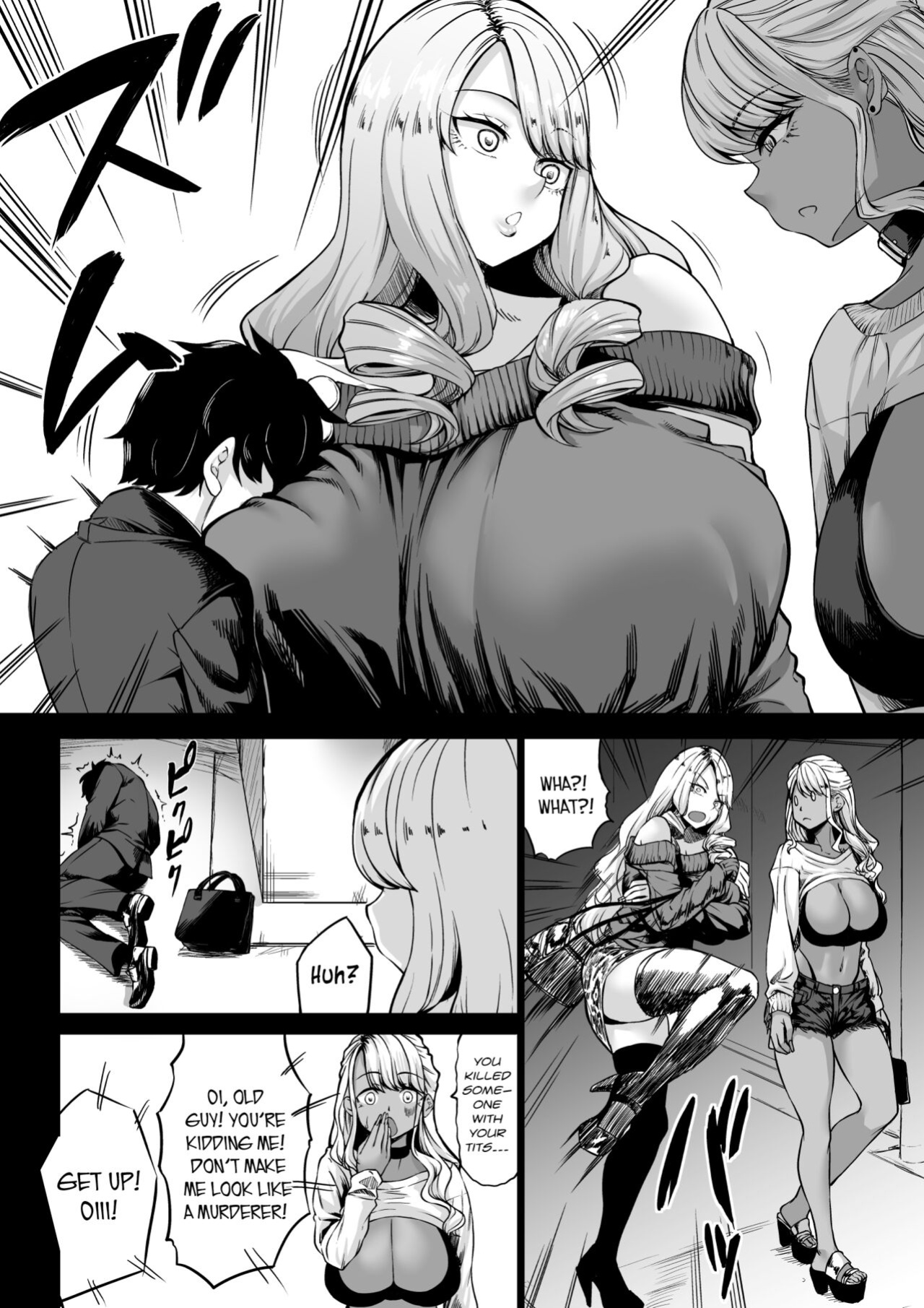 [Nanakorobi Yaoki (kinntarou)] Kaisha no Petto (Shachiku) Datta Boku ga Gyaru no Petto ni Natta Hanashi