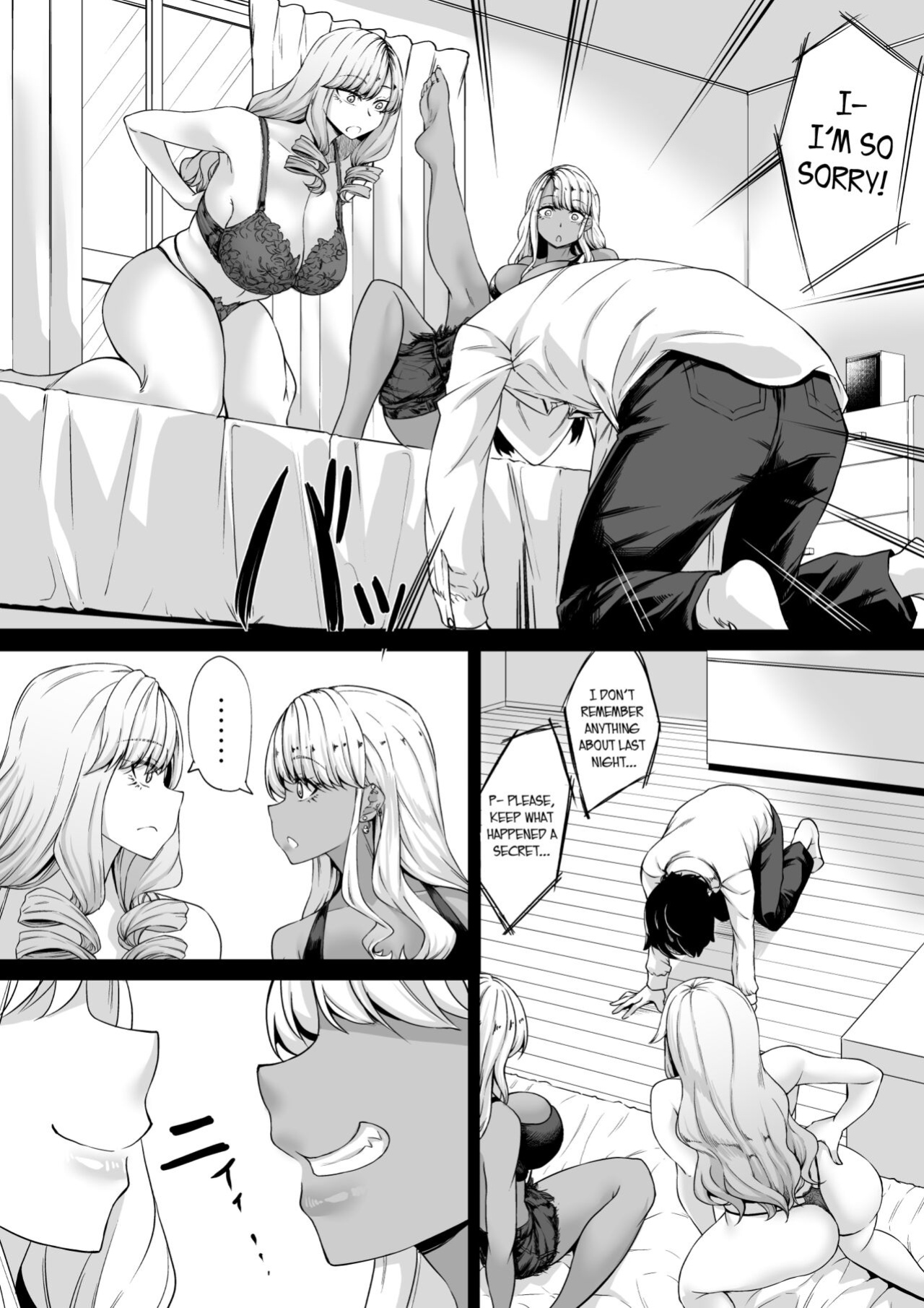 [Nanakorobi Yaoki (kinntarou)] Kaisha no Petto (Shachiku) Datta Boku ga Gyaru no Petto ni Natta Hanashi