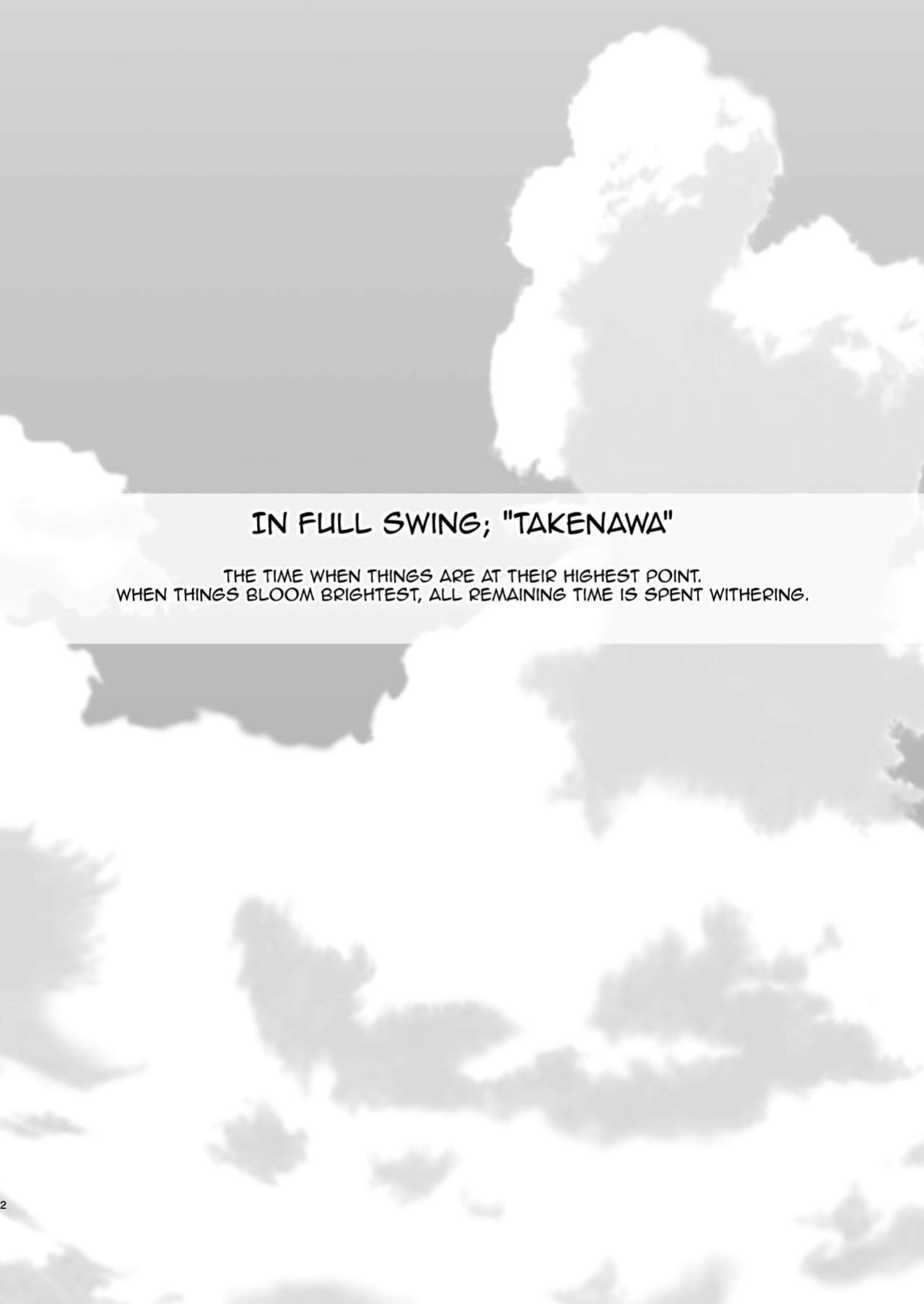 [Yadokugaeru (Locon)] Natsu no Takenawa / Banka no Kou [mysterymeat3]
