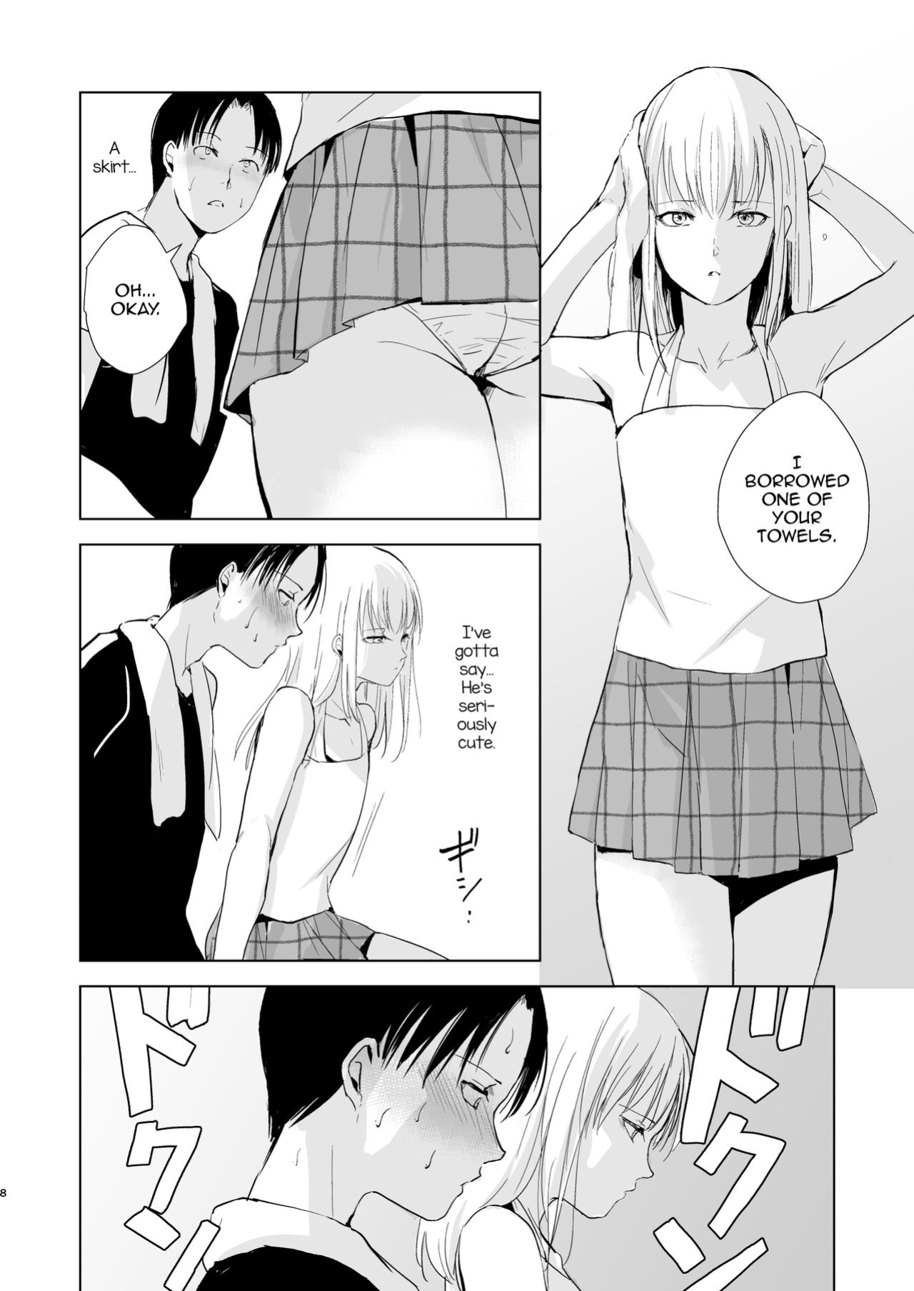 [Yadokugaeru (Locon)] Natsu no Takenawa / Banka no Kou [mysterymeat3]