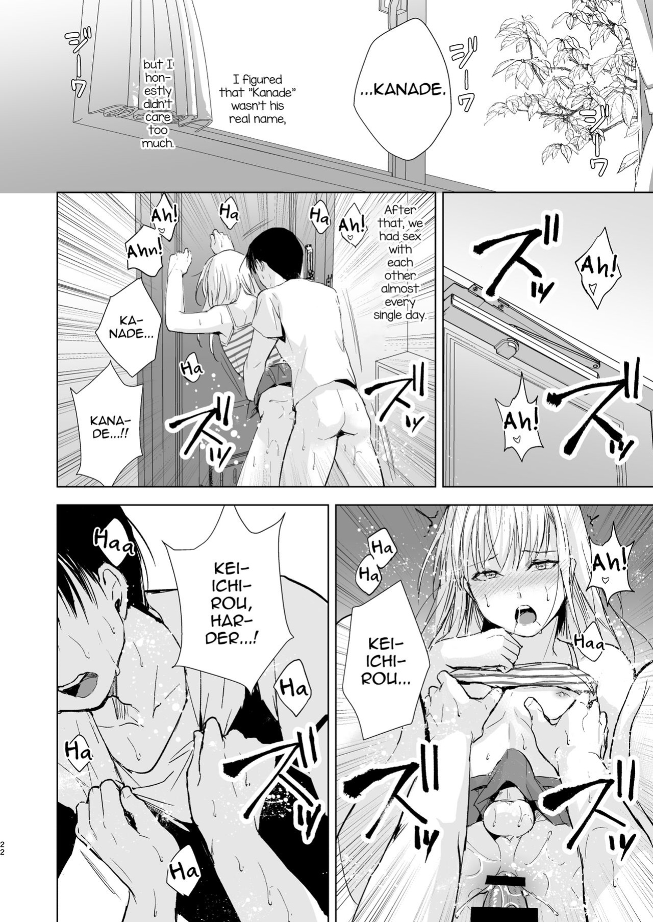 [Yadokugaeru (Locon)] Natsu no Takenawa / Banka no Kou [mysterymeat3]
