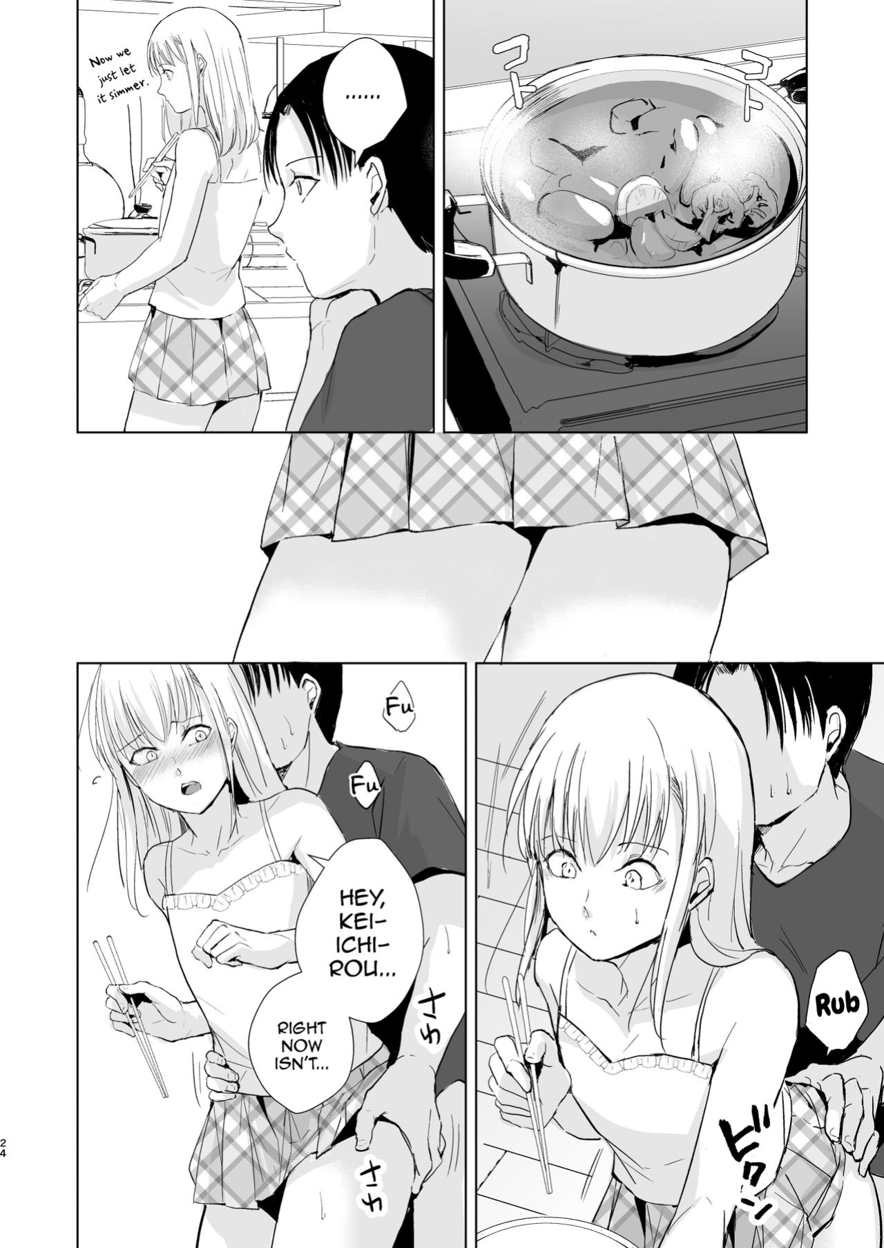 [Yadokugaeru (Locon)] Natsu no Takenawa / Banka no Kou [mysterymeat3]
