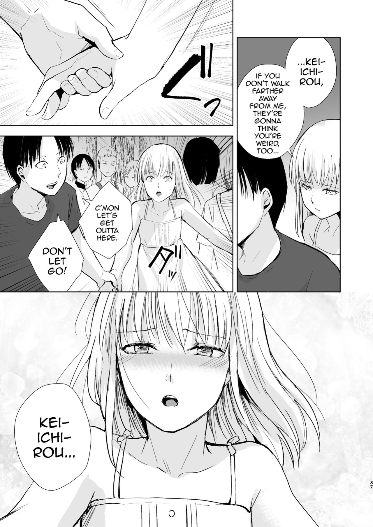 [Yadokugaeru (Locon)] Natsu no Takenawa / Banka no Kou [mysterymeat3]