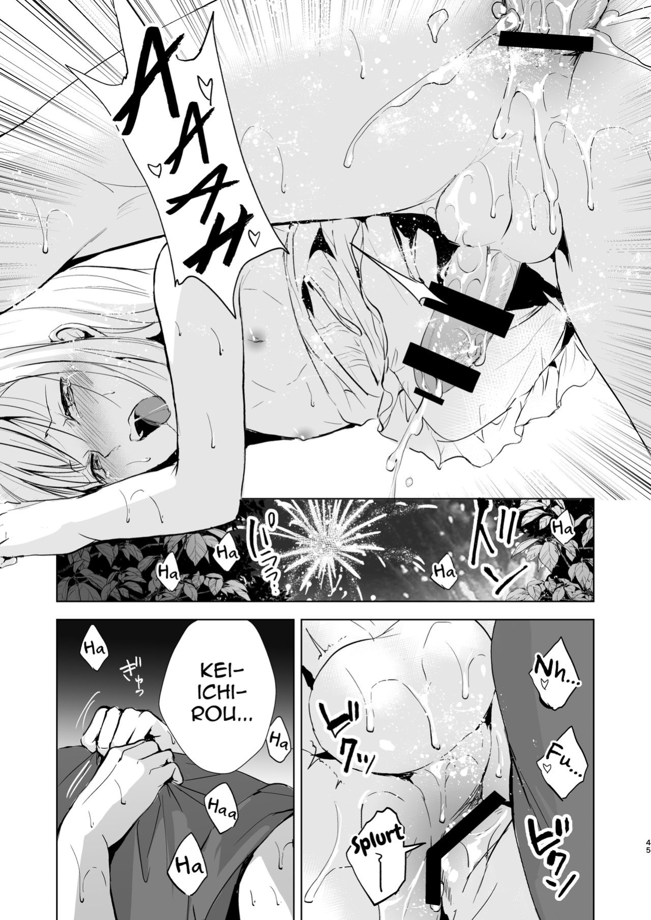 [Yadokugaeru (Locon)] Natsu no Takenawa / Banka no Kou [mysterymeat3]