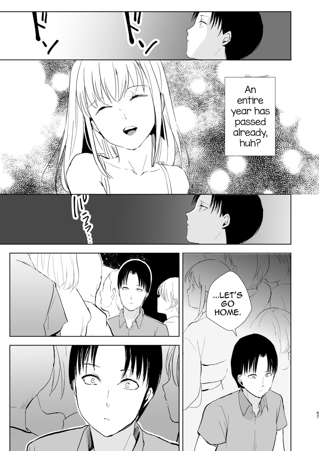 [Yadokugaeru (Locon)] Natsu no Takenawa / Banka no Kou [mysterymeat3]