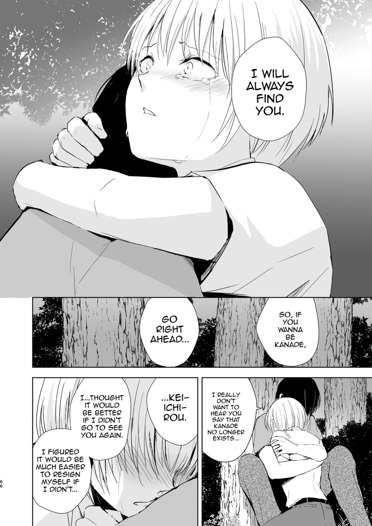 [Yadokugaeru (Locon)] Natsu no Takenawa / Banka no Kou [mysterymeat3]