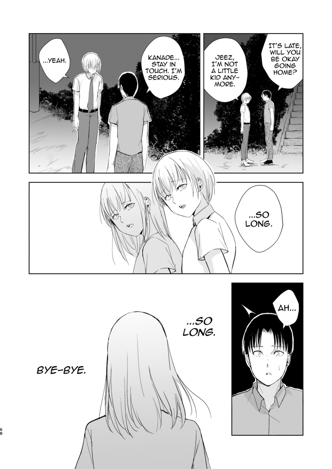 [Yadokugaeru (Locon)] Natsu no Takenawa / Banka no Kou [mysterymeat3]
