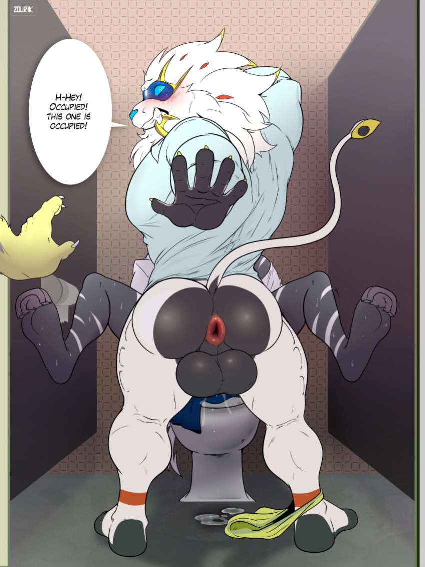 Pokemon Zourik (artist) TN
