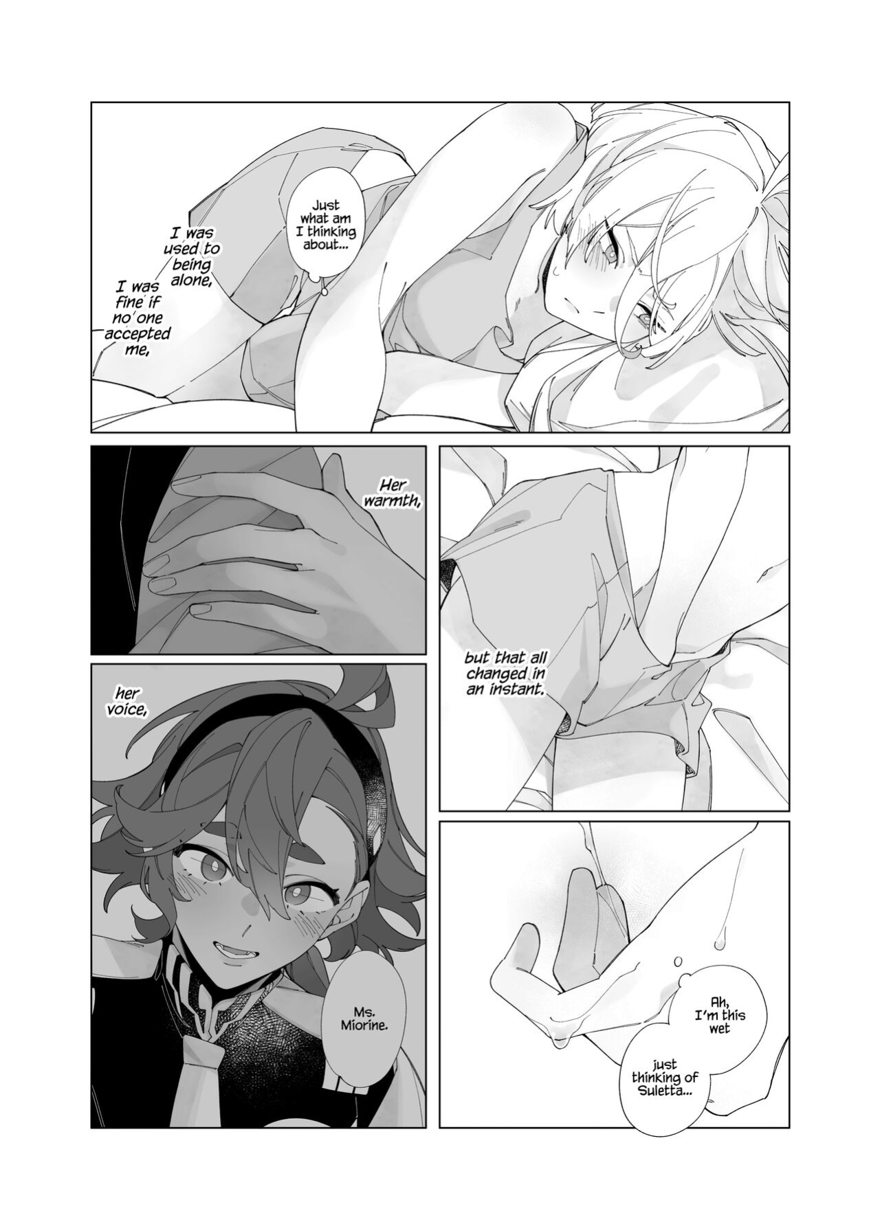 (CWT62) [ZhuoTian] Ambiguous Feelings (Mobile Suit Gundam: The Witch from Mercury)