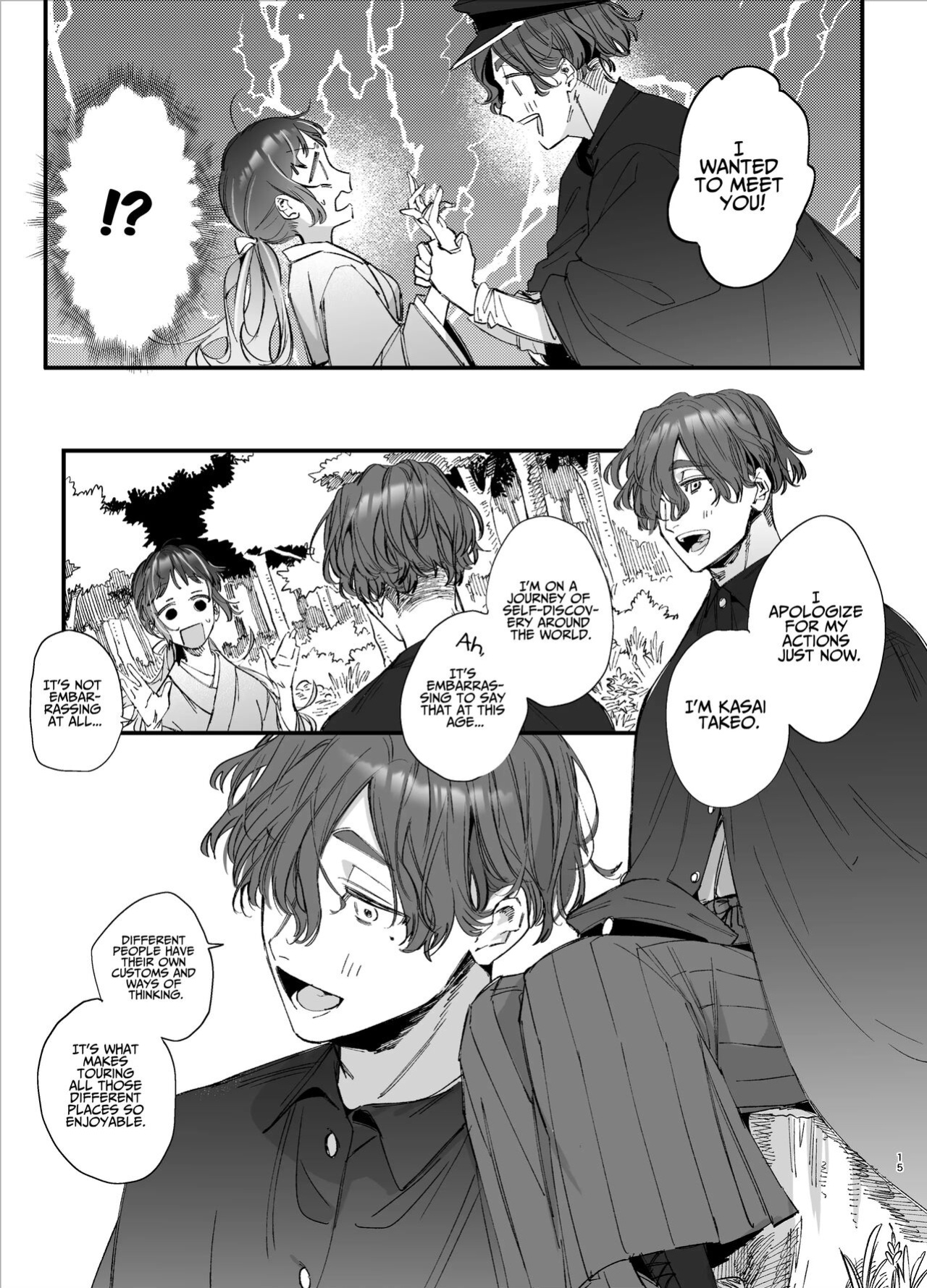 [Umenegi Daimyoujin (Umekoppe)] Ikenie Onna Wa Kodokuna Kijin Sama Ni Ban Kōbi De To Sareru | The Sacrificial Maiden Corrupted by Coupling With an Oni